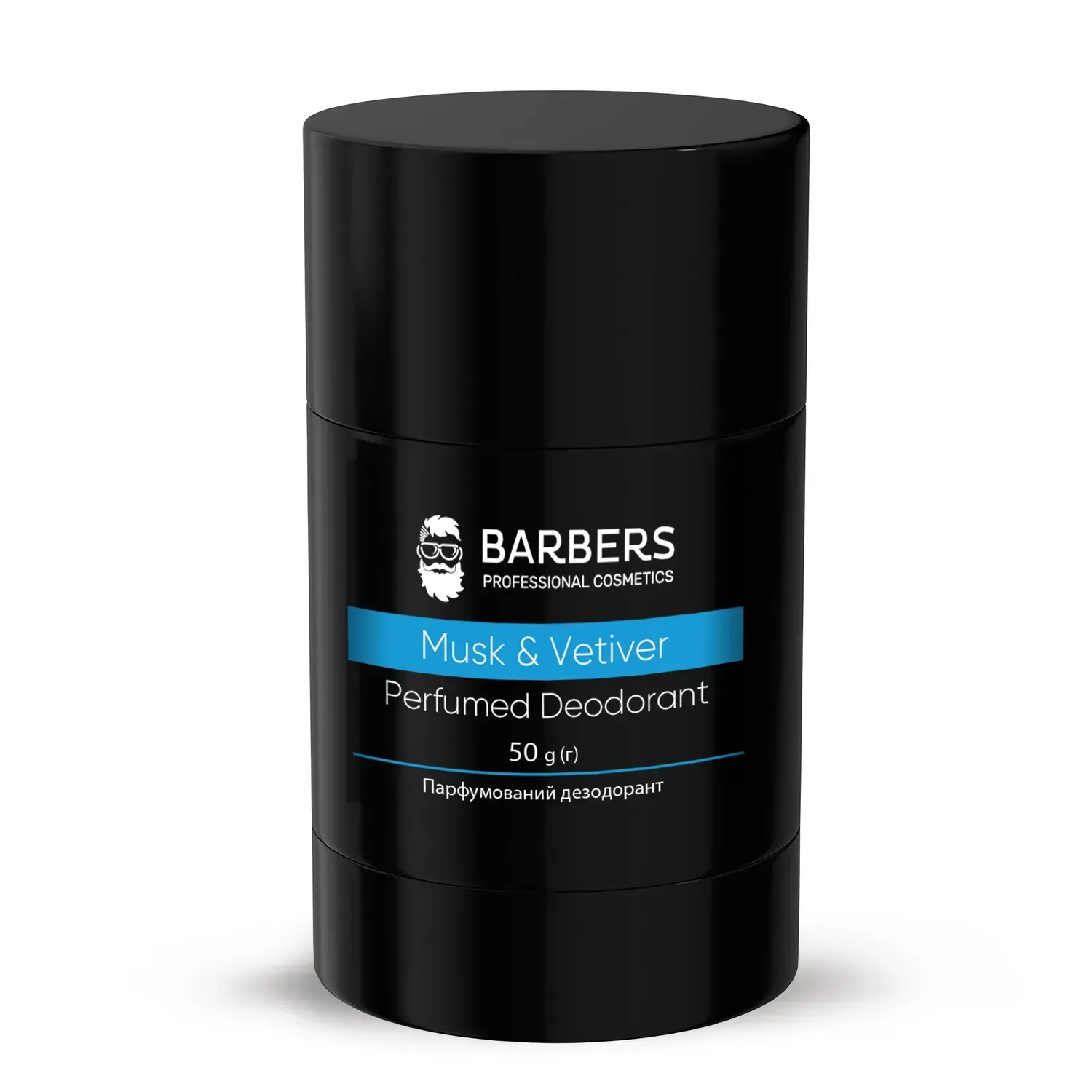 Парфумований дезодорант Barbers Musk & Vetiver 50 г, 289491