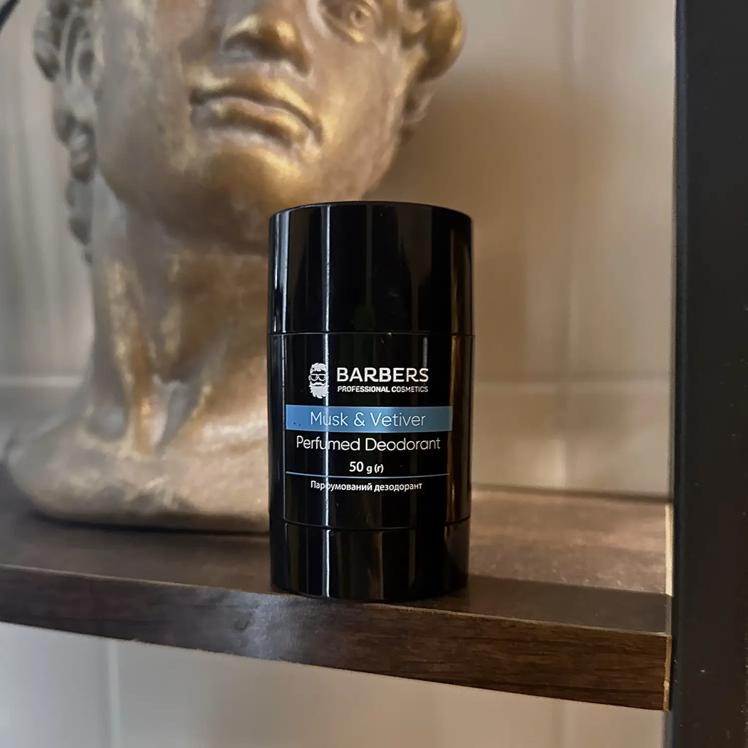 Парфумований дезодорант Barbers Musk & Vetiver 50 г, 289491 4