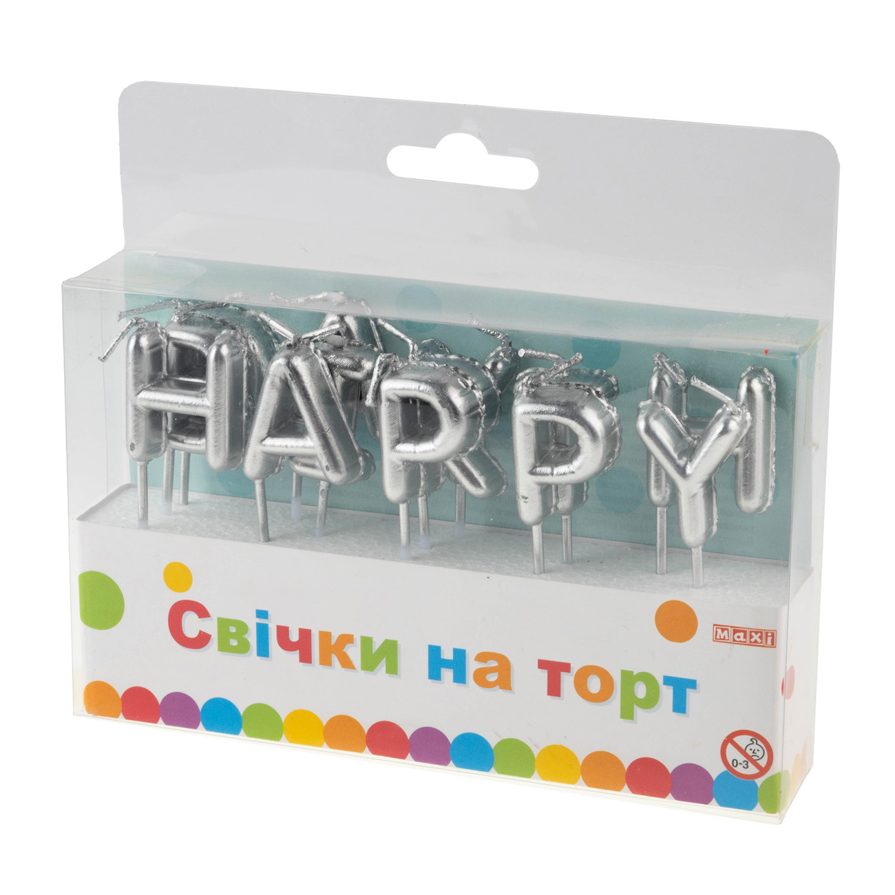 Набор свечей на торт Happy Birthday, серебристые, 13 шт, MX629244S