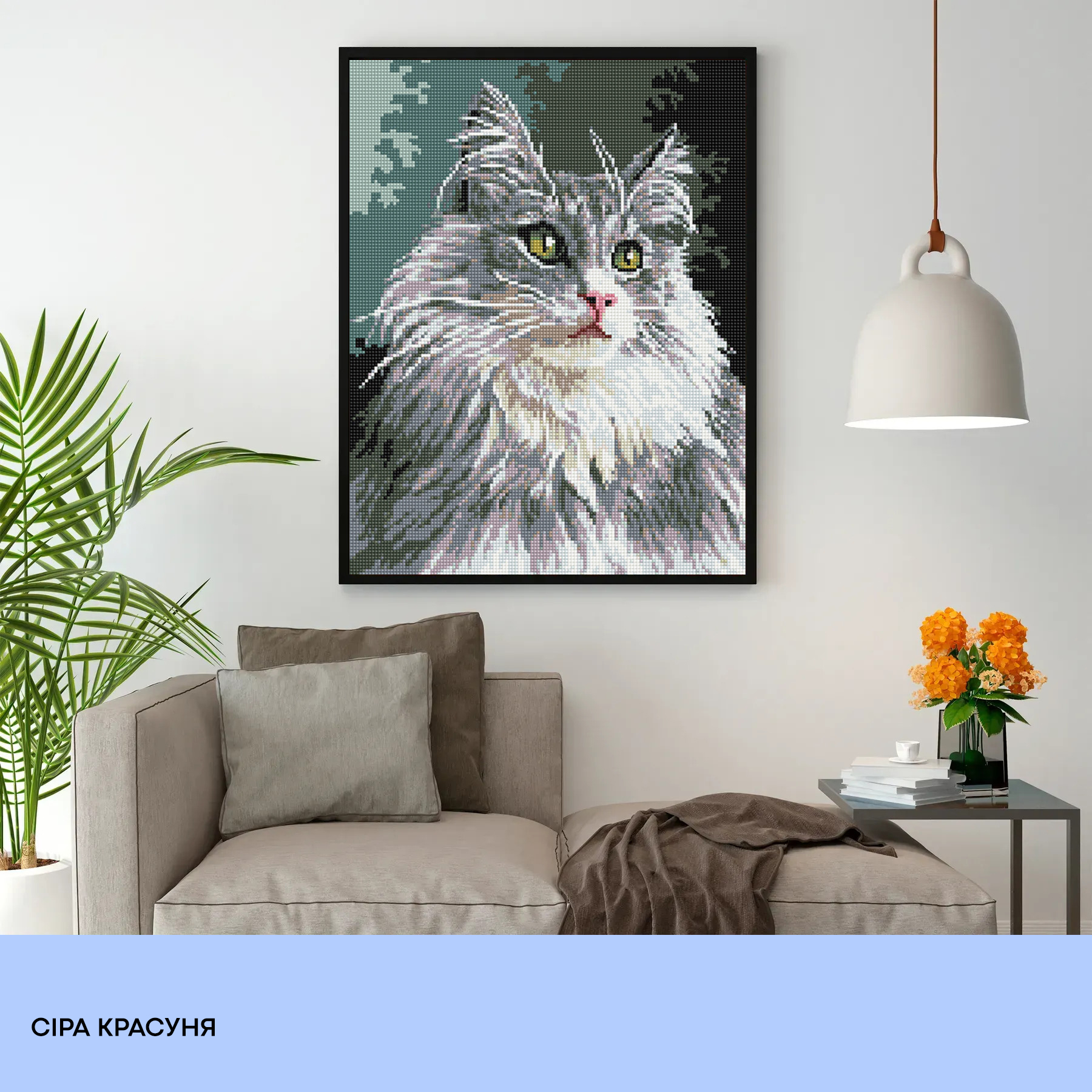 Алманая мозаика "Серая красавица" ("Кот. Портрет") 40*50 см, IDEA2-CK2002, ТМ "99IDEAS" 2