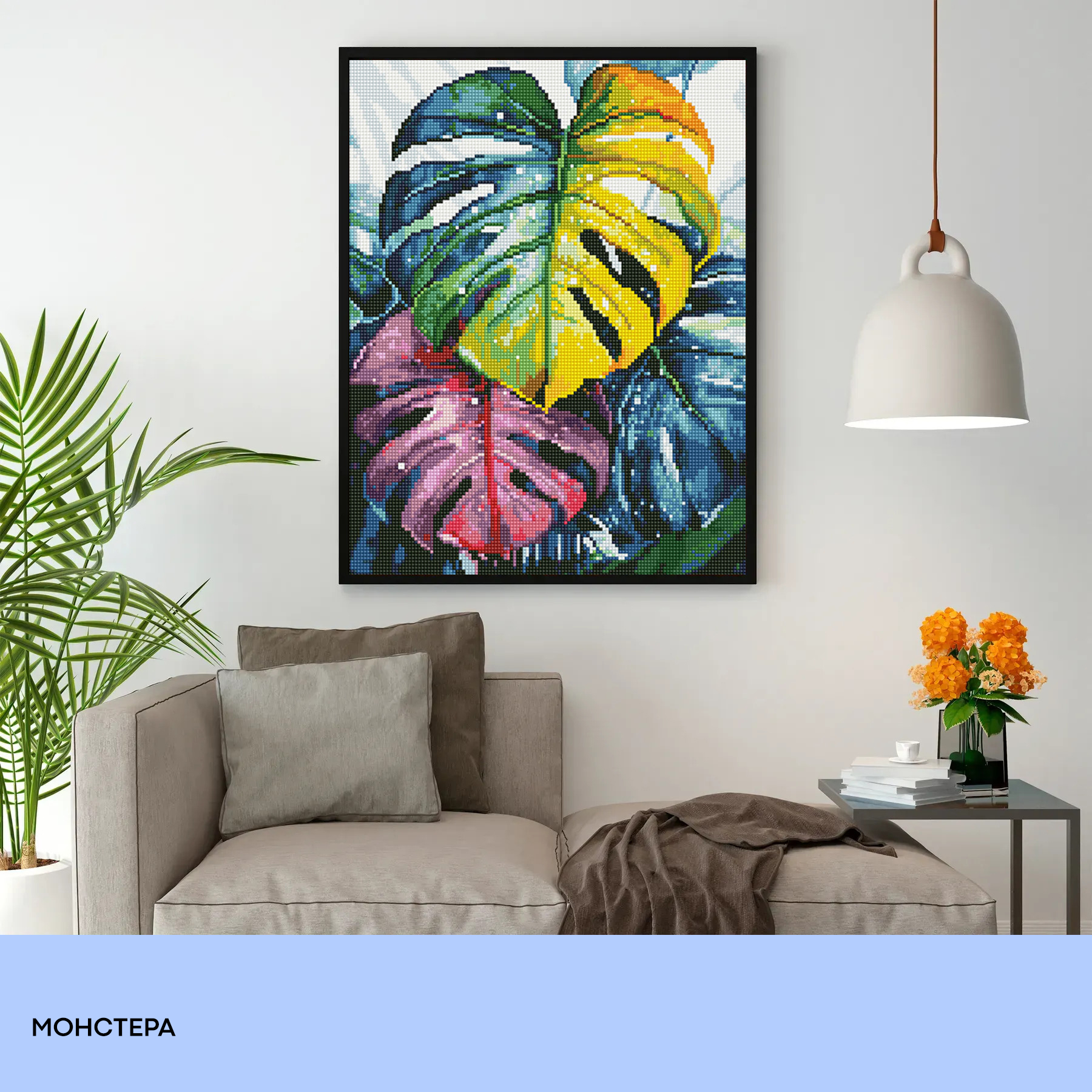 Набір з алмазною мозаїкою "Монстера" 40*50 см, IDEA2-CK6531, ТМ "99IDEAS" 2