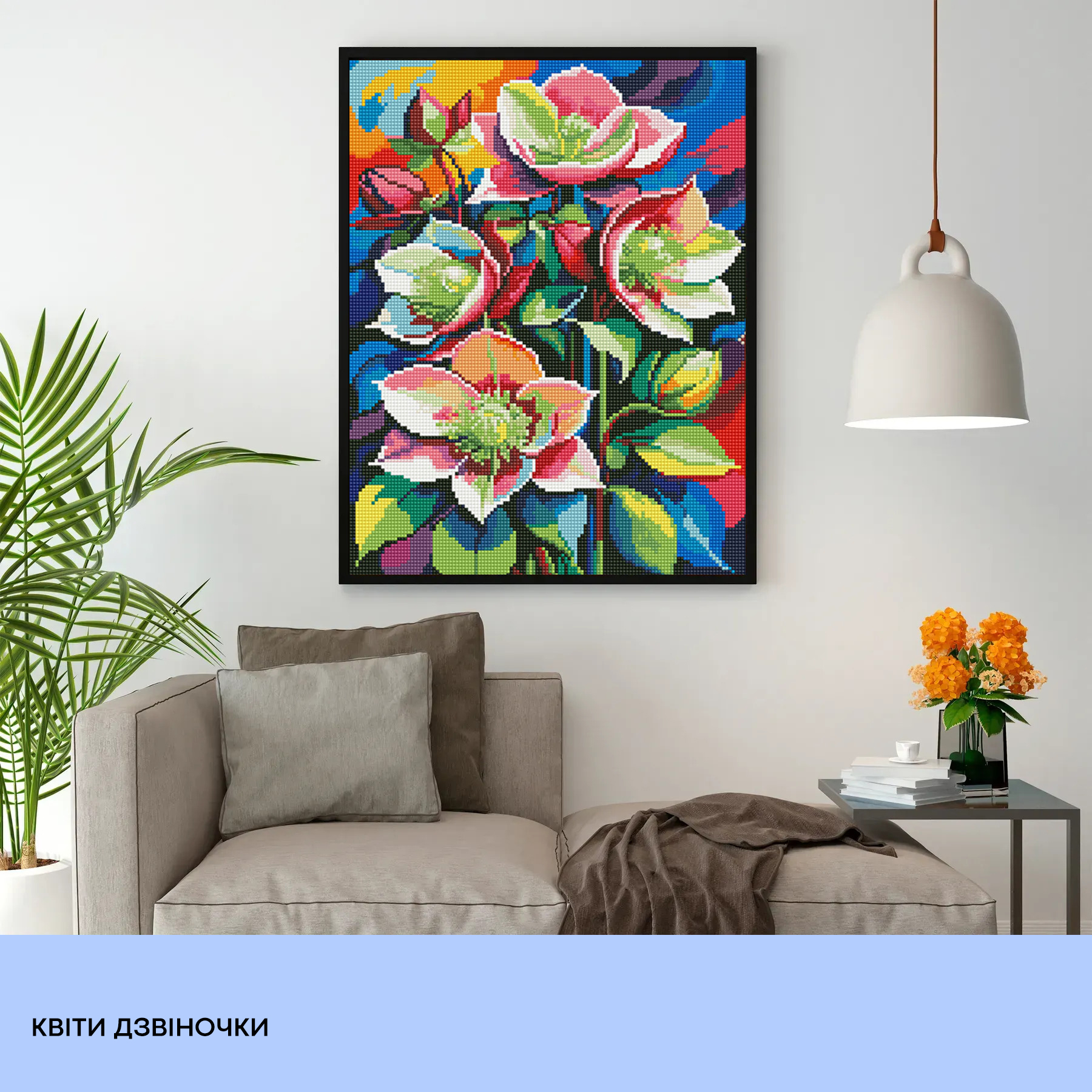 Алманая мозаика "Цветы колокольчики" 40*50 см, IDEA2-CK6571, ТМ "99IDEAS" 2