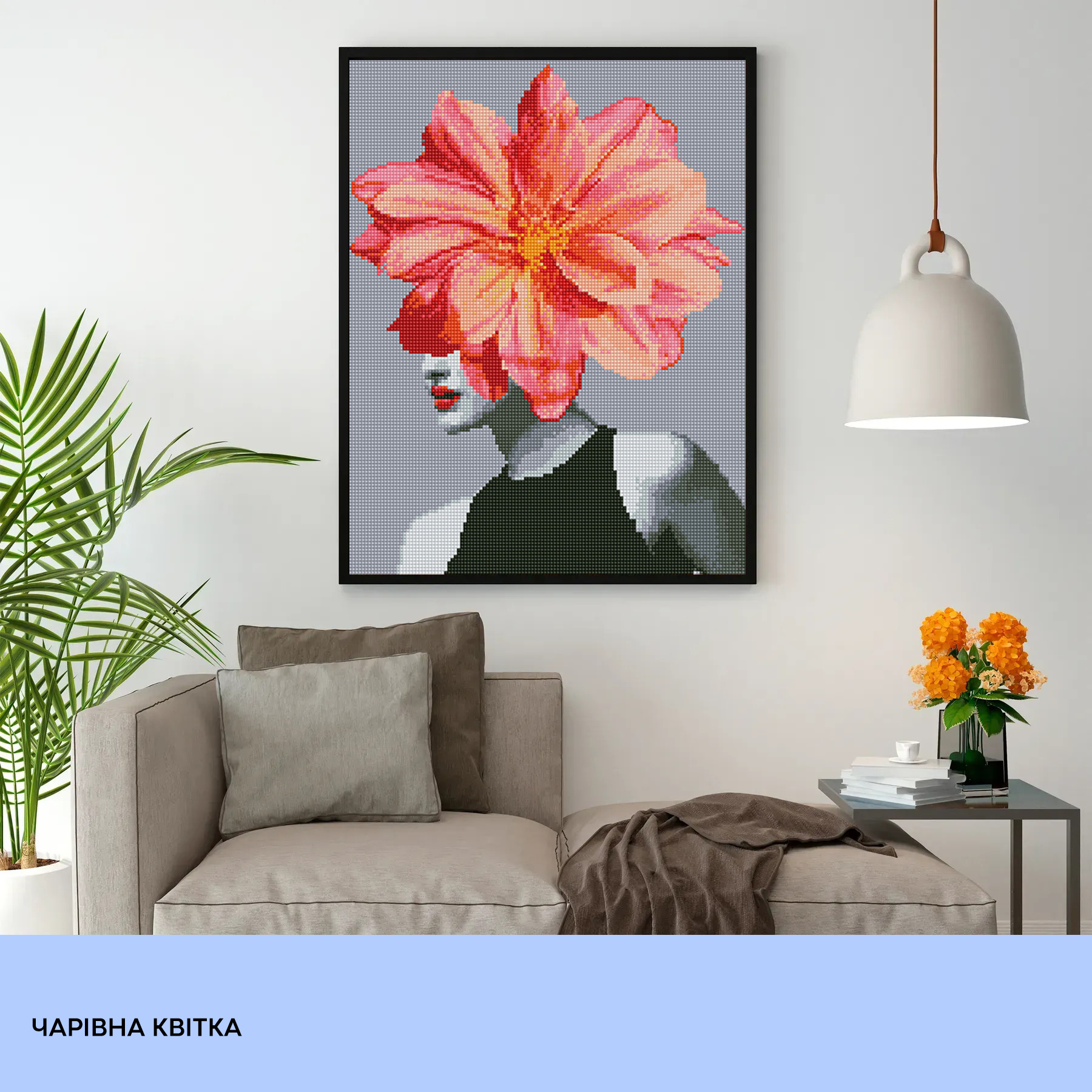 Набір з алмазною мозаїкою "Чарівна квітка" 40*50 см, IDEA2-CK6178, ТМ "99IDEAS" 2