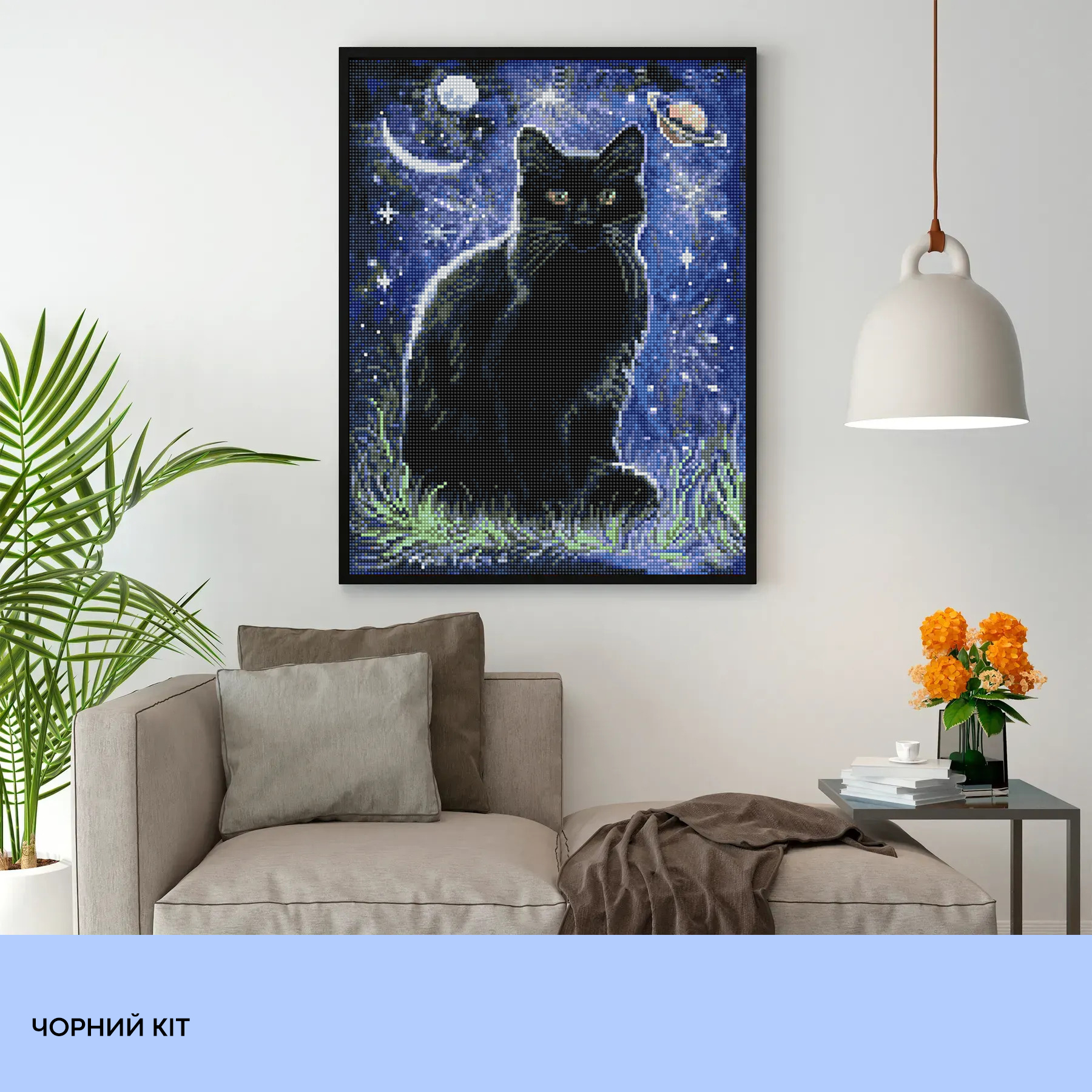 Алманая мозаика "Черный кот" 40*50 см, IDEA2-CK6015, ТМ "99IDEAS" 2