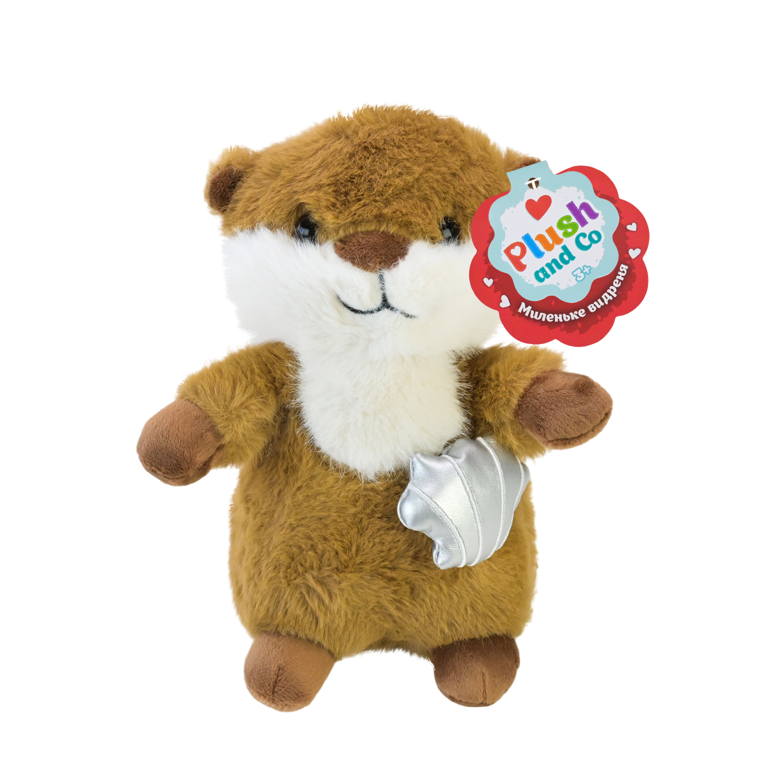 Мягкая игрушка Plush and Co Выдра 23 см, 5 видов, PLC25008 3