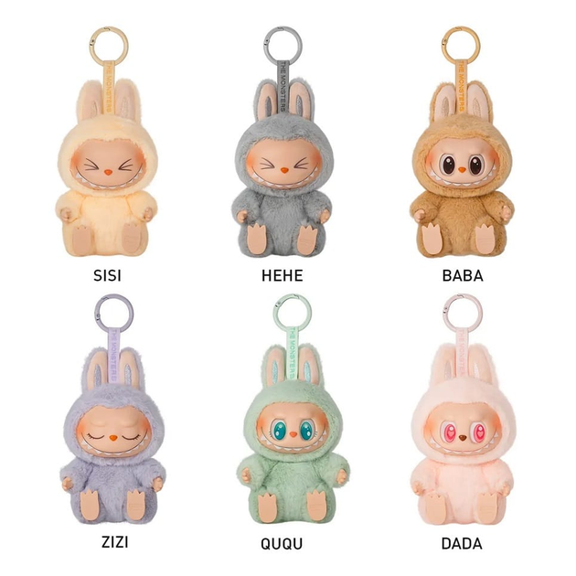 Игрушка Лабубу-2, 15 см, в пакете и подарочной коробке, 712522 5