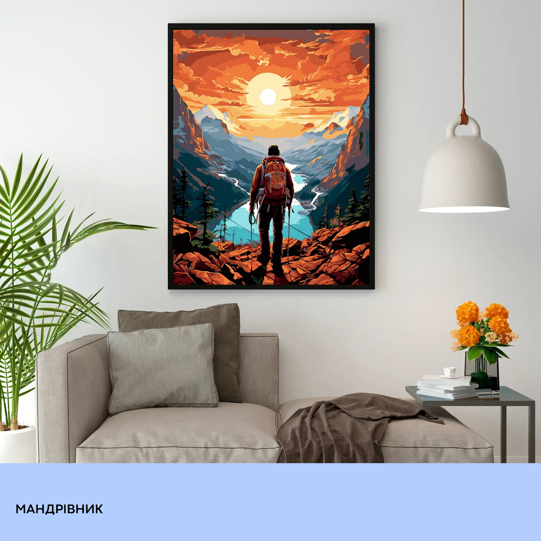 Картина по номерам "Путешественник" 40*50 см, IDEA2-GX47397, ТМ "99IDEAS" 2
