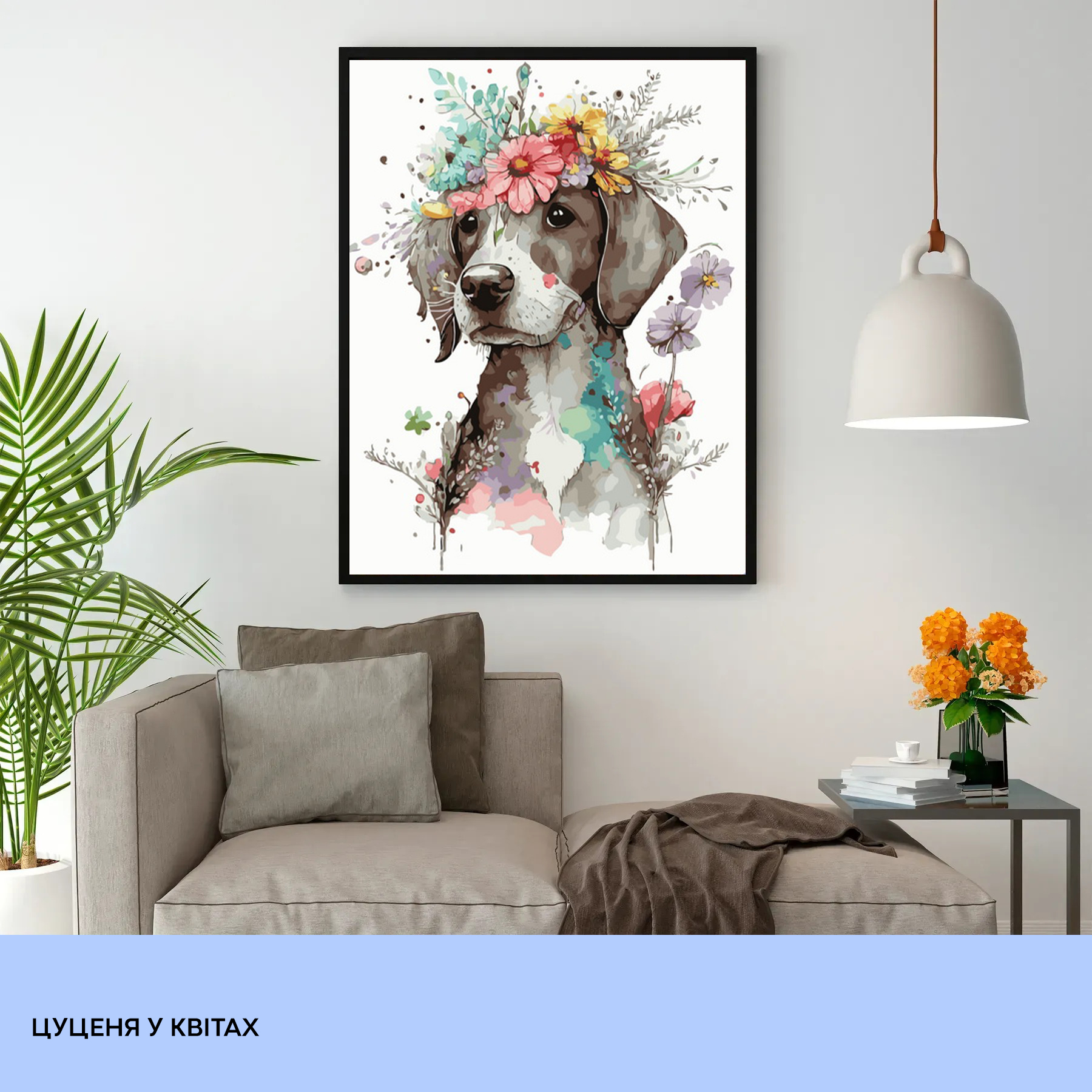 Картина по номерам "Щенок в цветах" 40*50 см, IDEA2-GX46039, ТМ "99IDEAS" 2