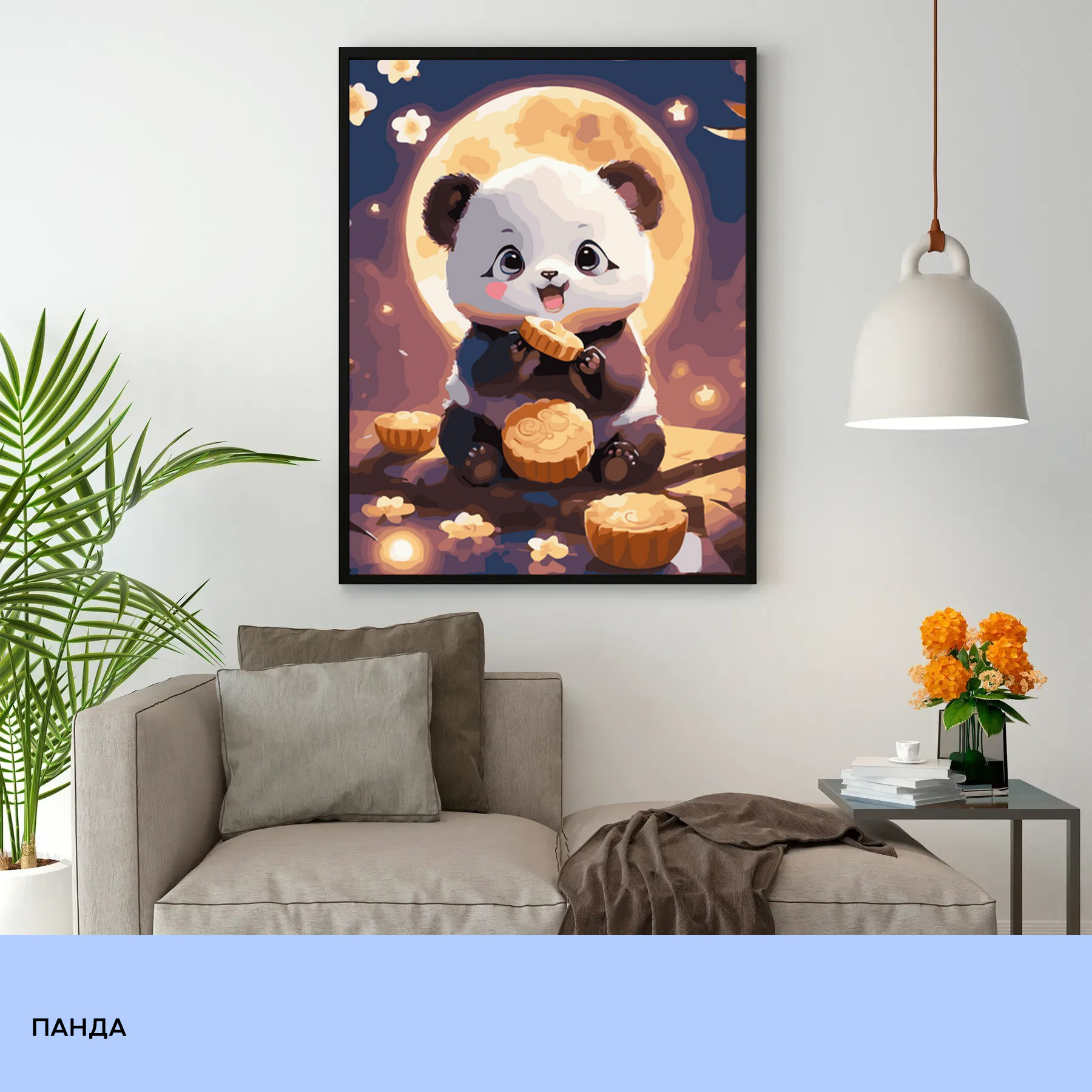 Набір для розпису по номерах "Панда" 40*50 см, IDEA2-GX47064, ТМ "99IDEAS" 2