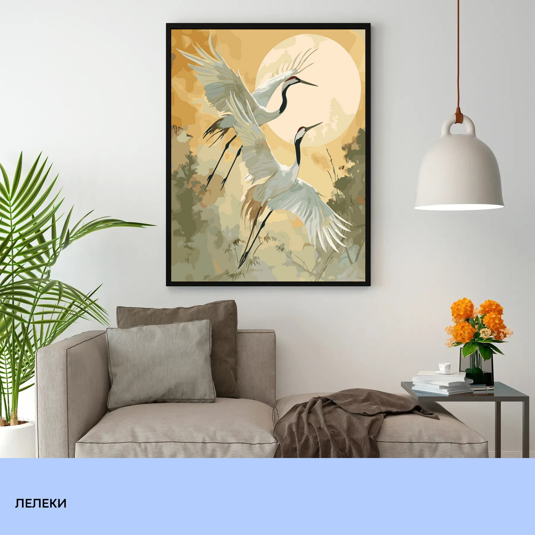 Набір для розпису по номерах "Лелеки" 40*50 см, IDEA2-GX47705, ТМ "99IDEAS" 2