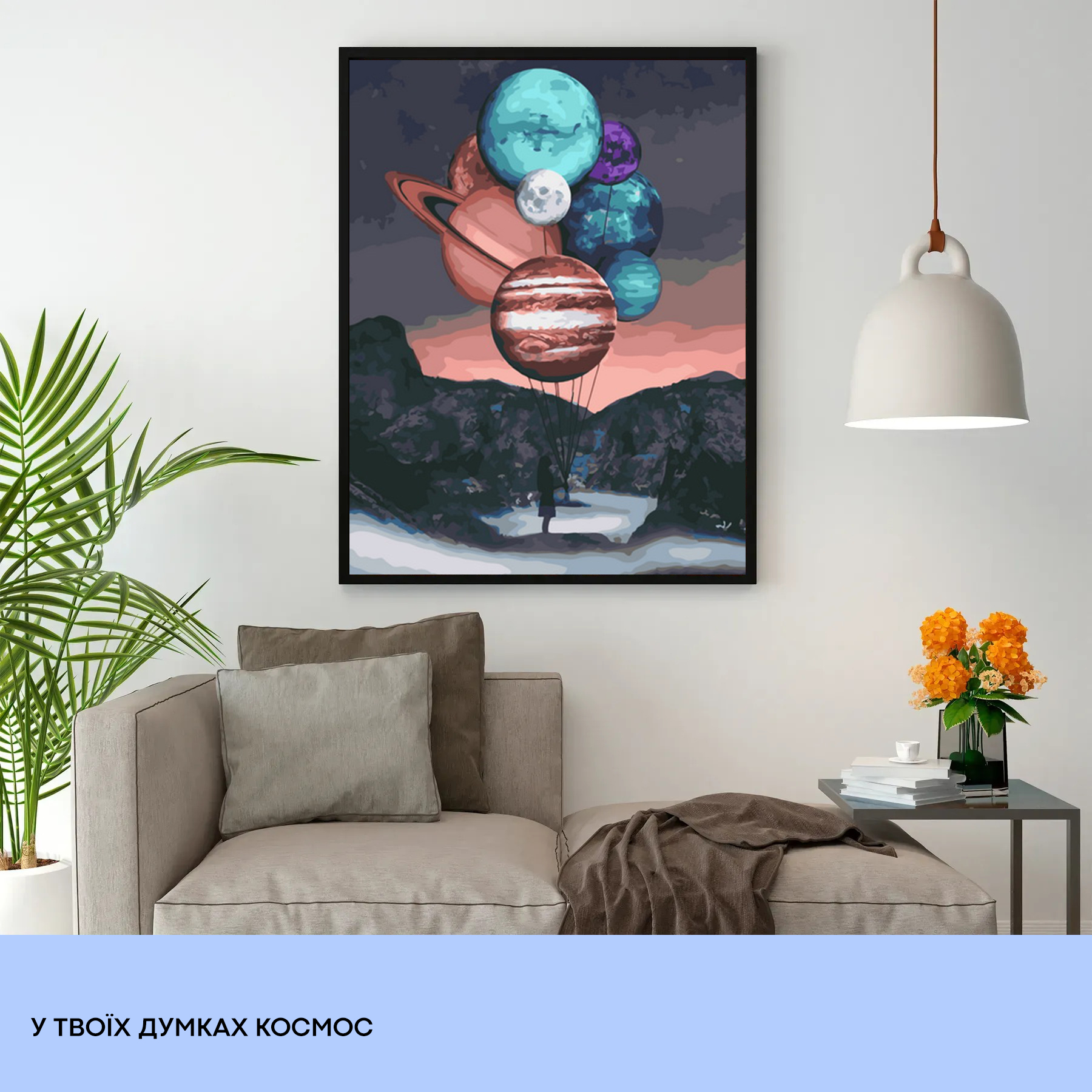 Картина по номерам "В мыслях твоих космос" 40*50 см, IDEA2-GX45500, ТМ "99IDEAS" 2