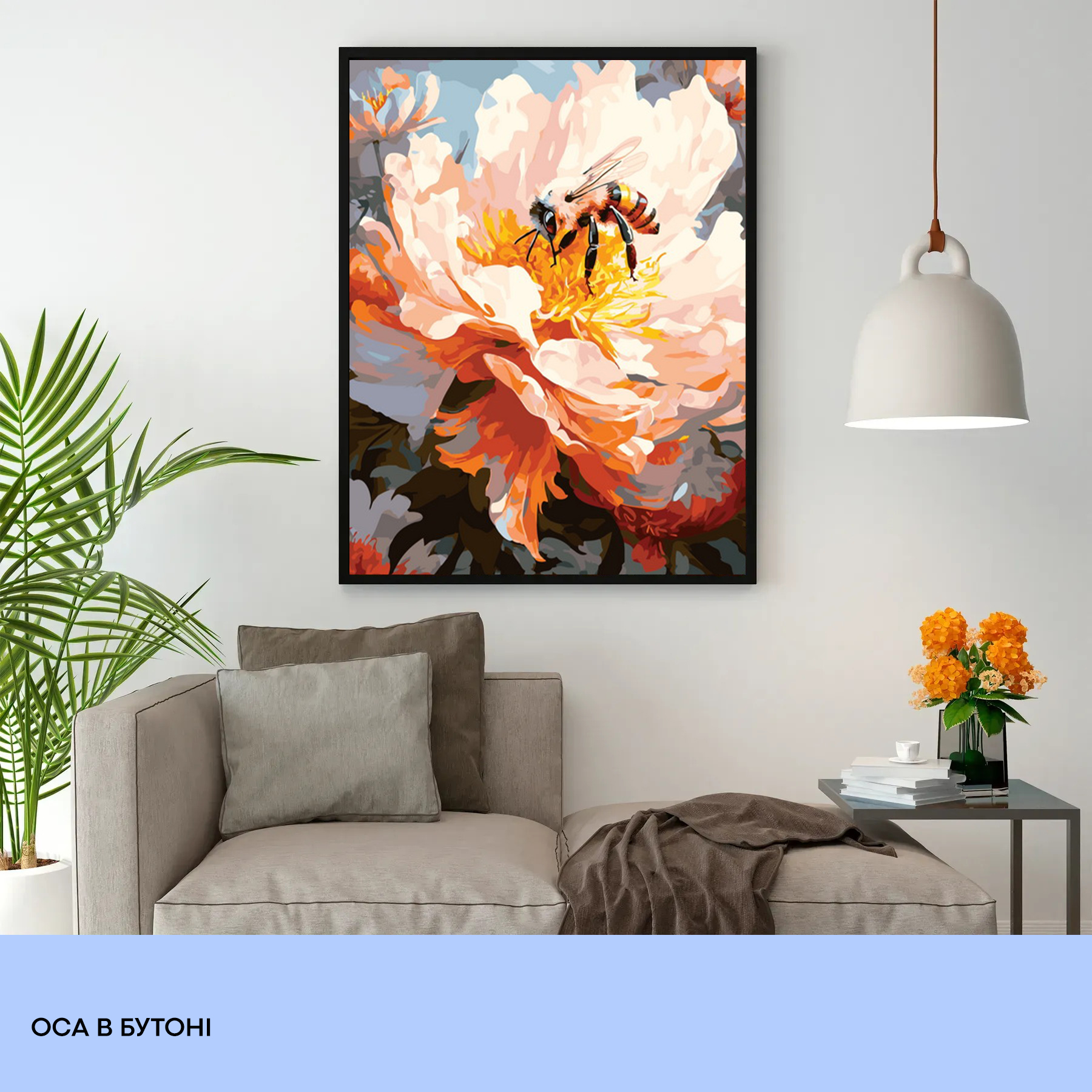 Набір для розпису по номерах "Оса в бутоні" 40*50 см, IDEA2-GX47759, ТМ "99IDEAS" 2