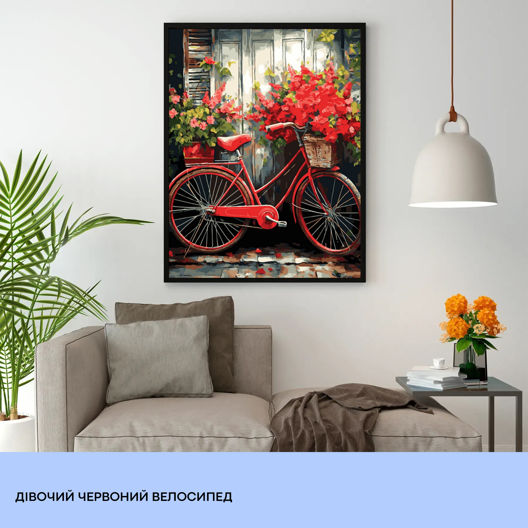 Набір для розпису по номерах "Дівочий червоний велосипед" 40*50 см, IDEA2-GX47760, ТМ "99IDEAS" 2