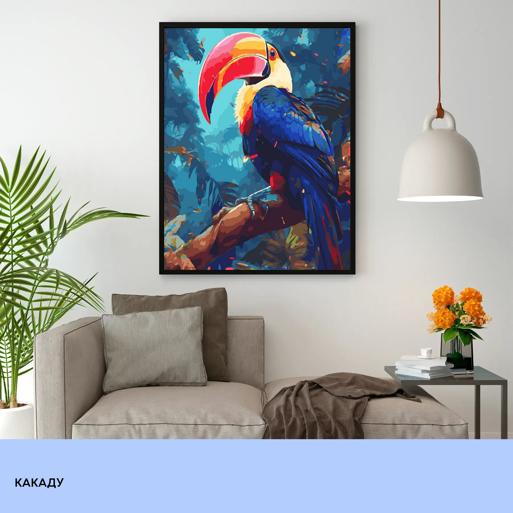 Набір для розпису по номерах "Какаду" 40*50 см, IDEA2-GX47438, ТМ "99IDEAS" 2