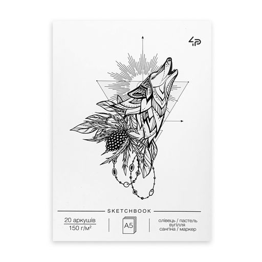 Блокнот "Tattoo sketchbook" one, А5, TM 4Profi, 98300