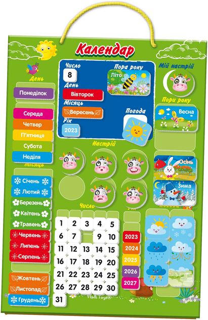 Игра настольная "Магнитный календарь" Vladi Toys, VT5555-04