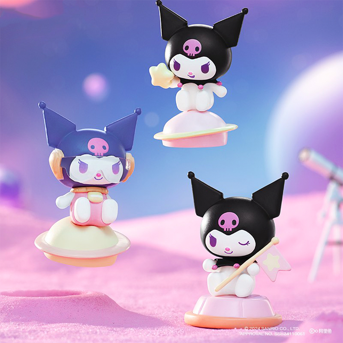 Фигурка-сюрприз Pop Top Kuromi – Галактические Приключения (свет, в асс.), 23MQD-033 3