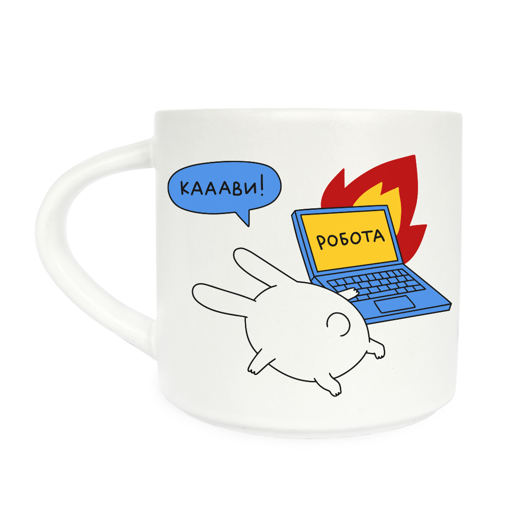 Чашка "Кооофе", orner-2643