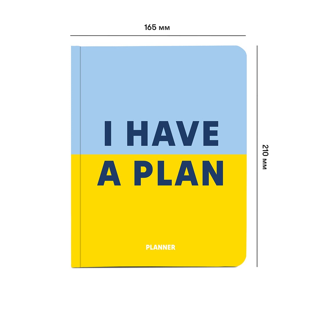 Блокнот для планирования "I HAVE A PLAN" голубовато-желтый, orner-2051 1