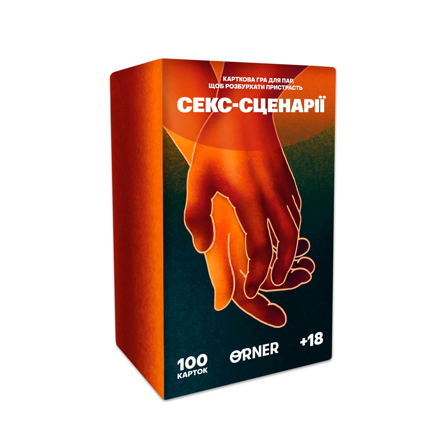 Игра для влюбленных "Секс-сценарии"", orner-2866