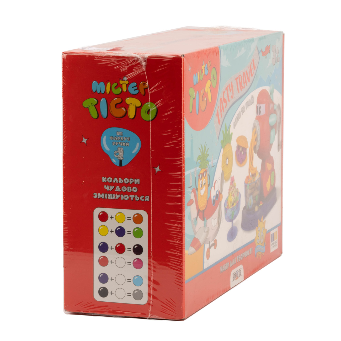 Набір для творчості Містер тісто Tasty travel, 41038, ТМ "Strateg" 5