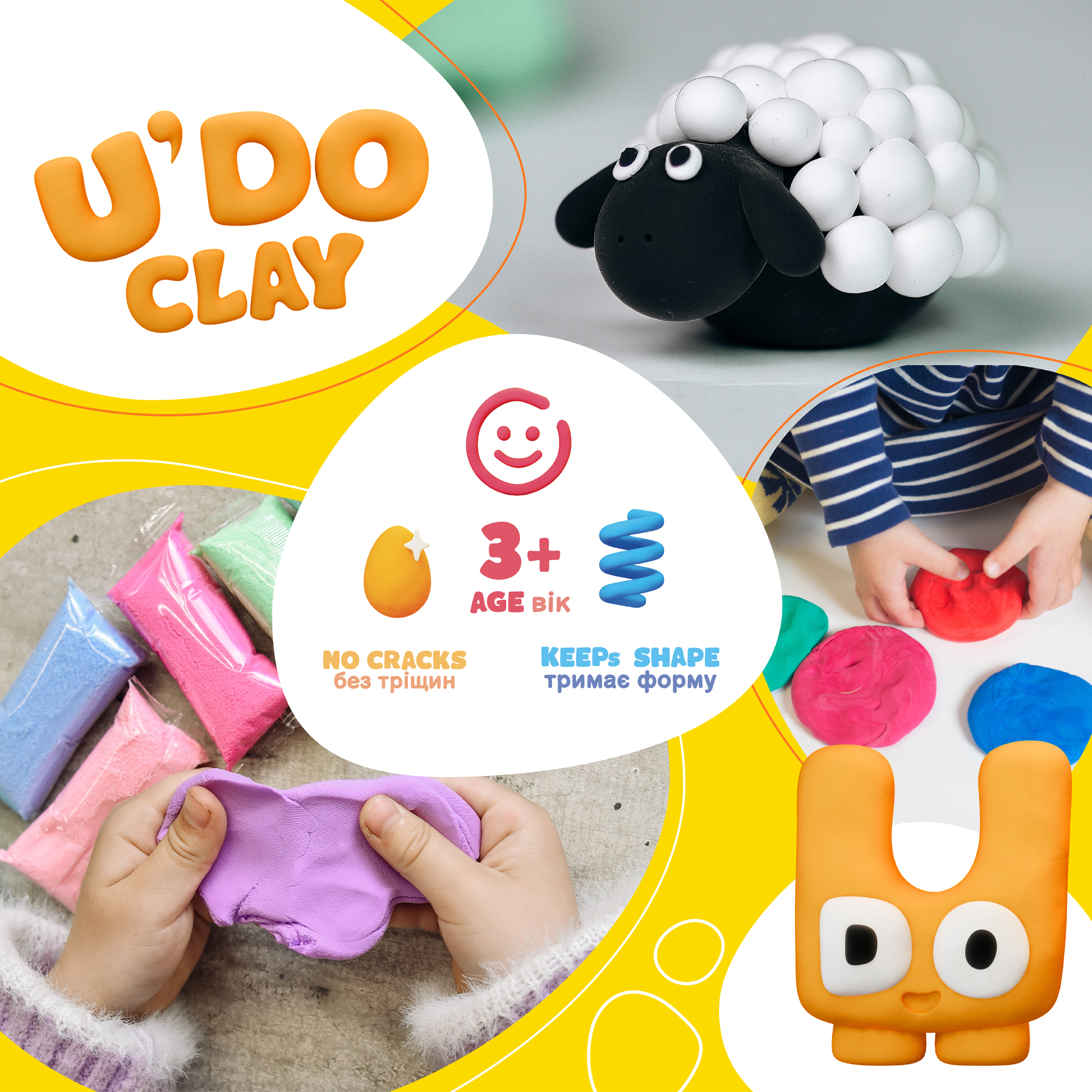 Набір для творчості "U`DO Clay" 24 шт * 6 г, 41063, ТМ "Strateg" 2