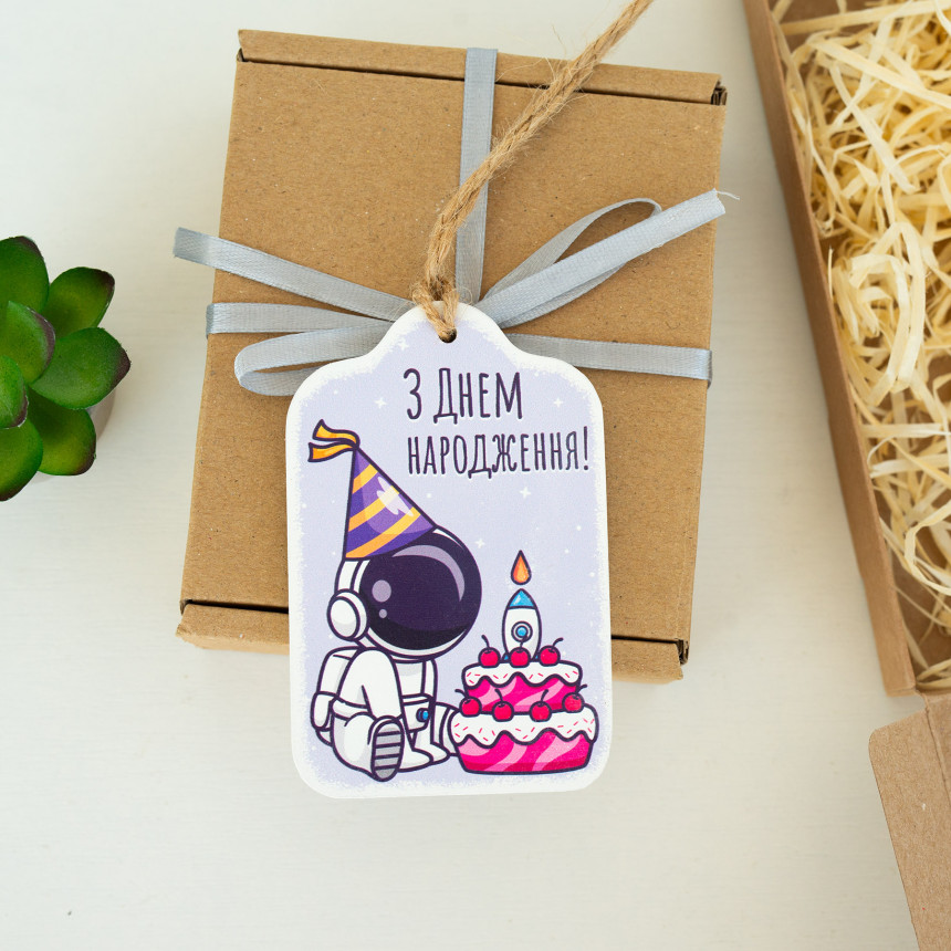 Листівка "З Днем народження!" (Космонавт), lfd0178