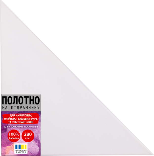 Полотно на подрамнике SANTI, треугольное равнобедренное, 35*35*49,5 см, 955432