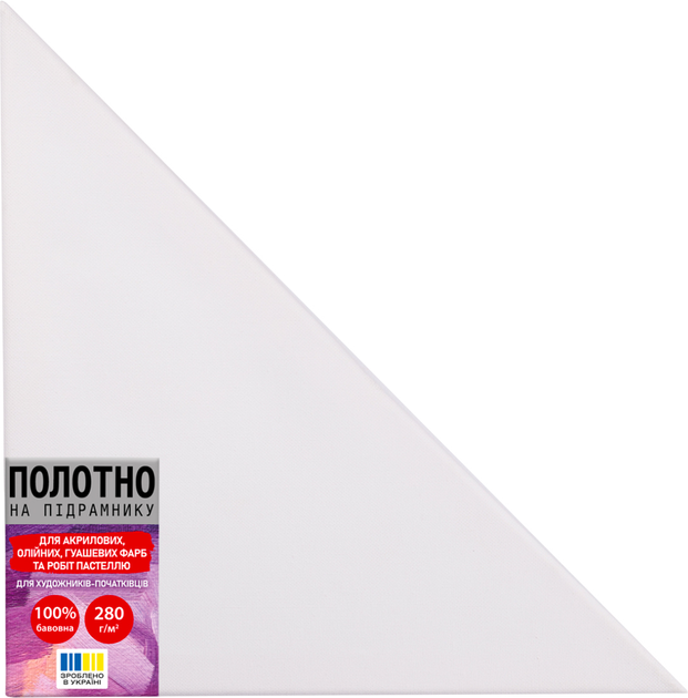 Полотно на подрамнике SANTI, треугольное равнобедренное, 40*40*56,5 см, 955433