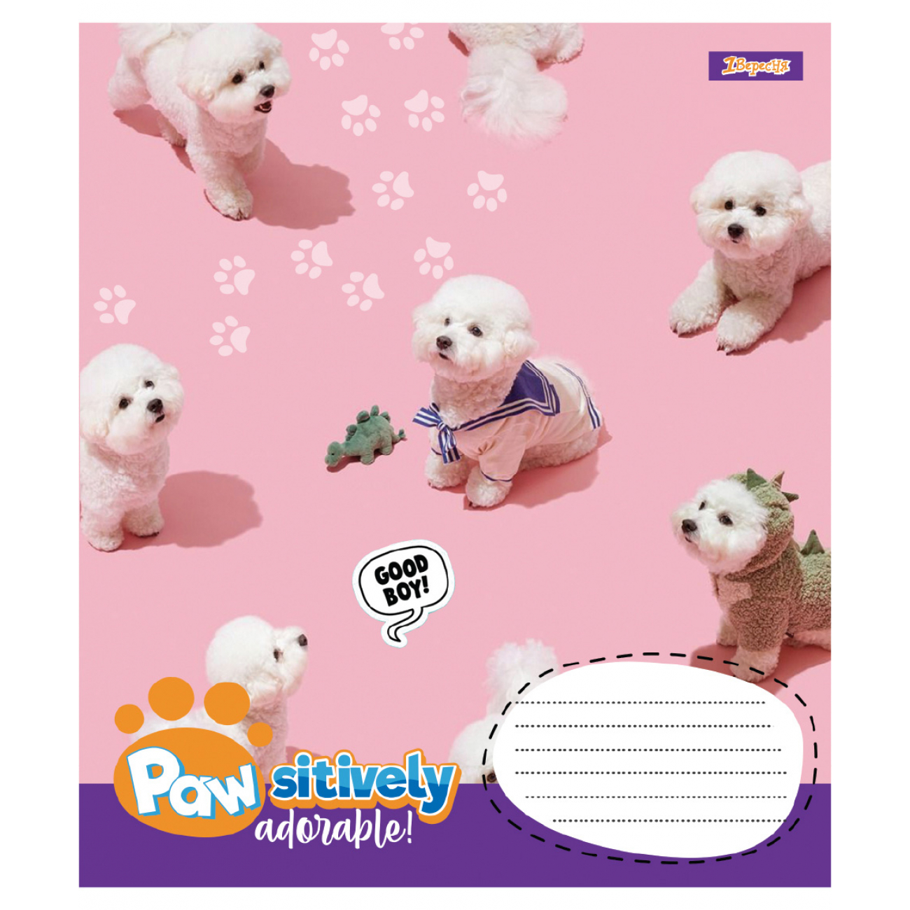 Тетрадь 24 кл. 1B "Pawsitively", 768240 5