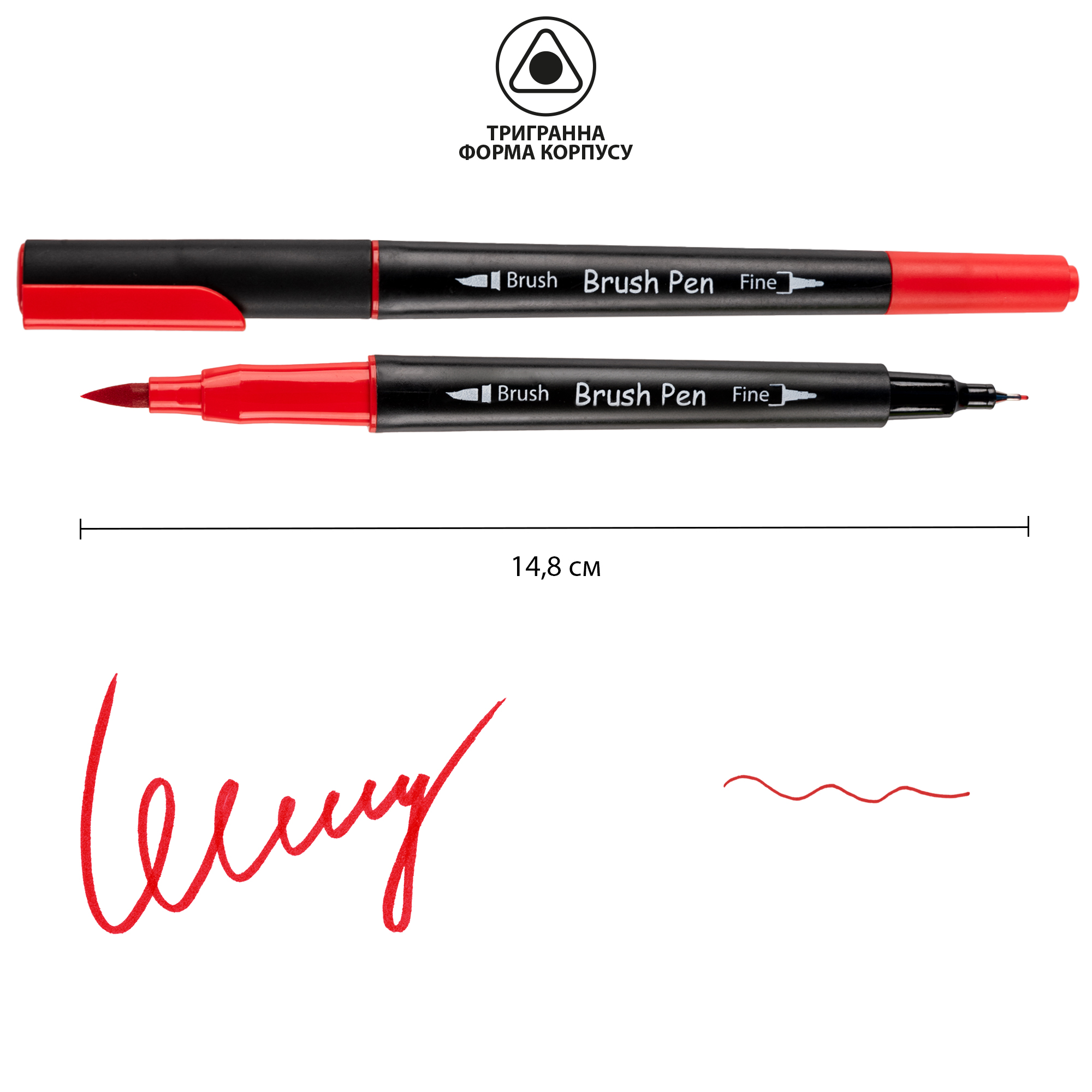 Маркер акварельный SANTI "Brush Pen" SW-05, красный, двусторонний, 391005
