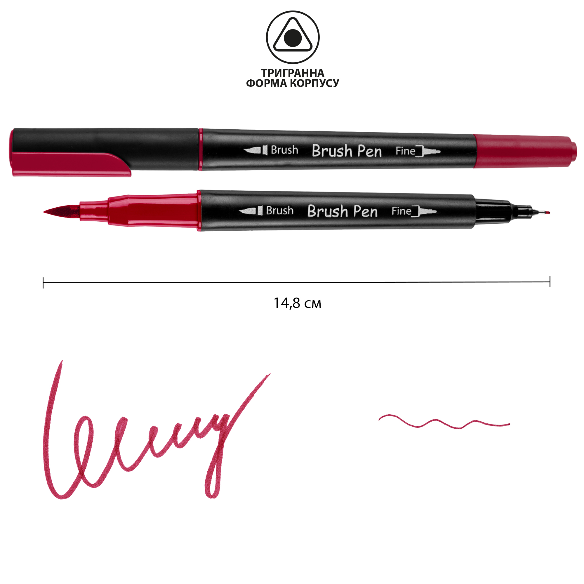 Маркер акварельный SANTI "Brush Pen" SW-06, вишневый, двусторонний, 391006
