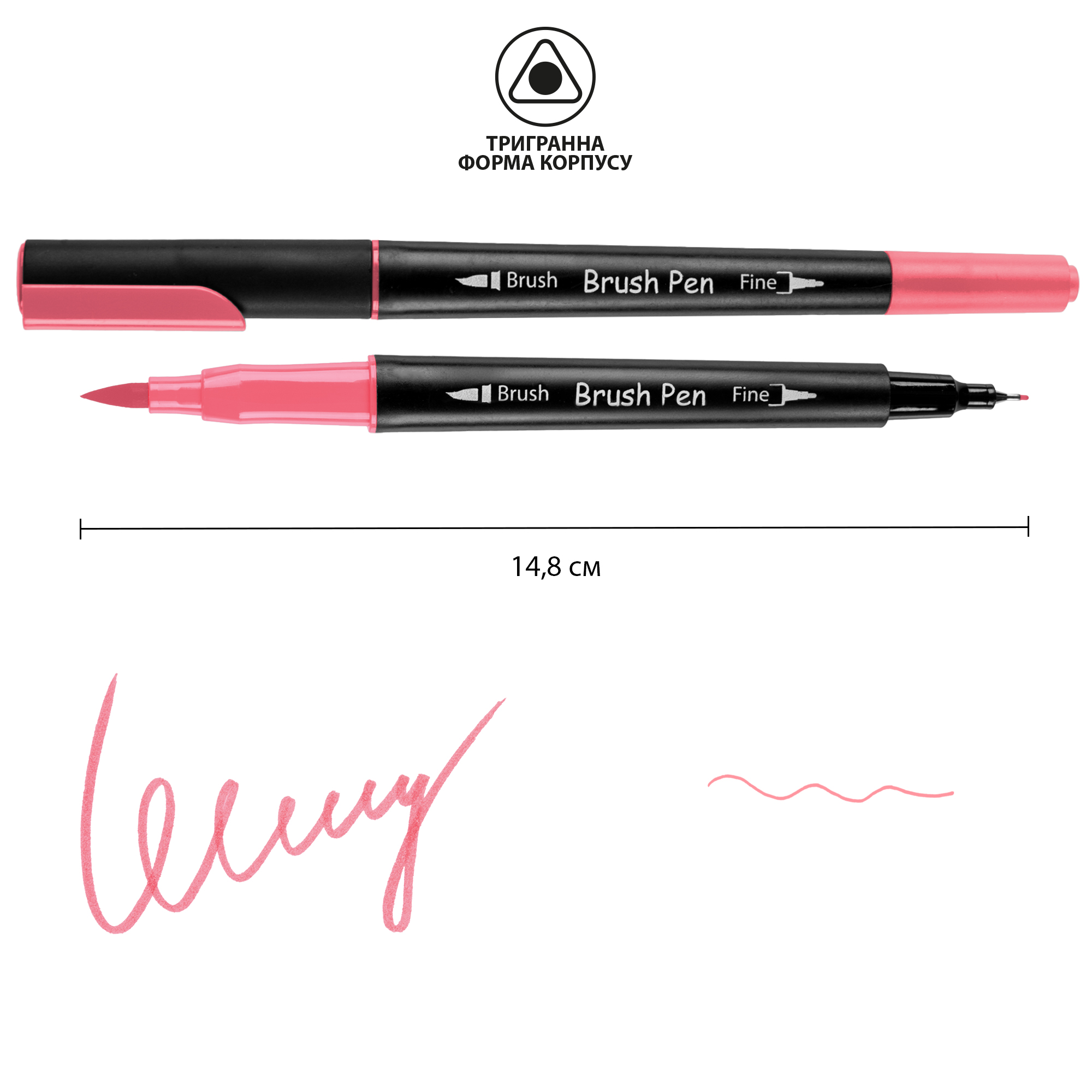 Маркер акварельный SANTI "Brush Pen" SW-10, вишнево-розовый, двусторонний, 391010