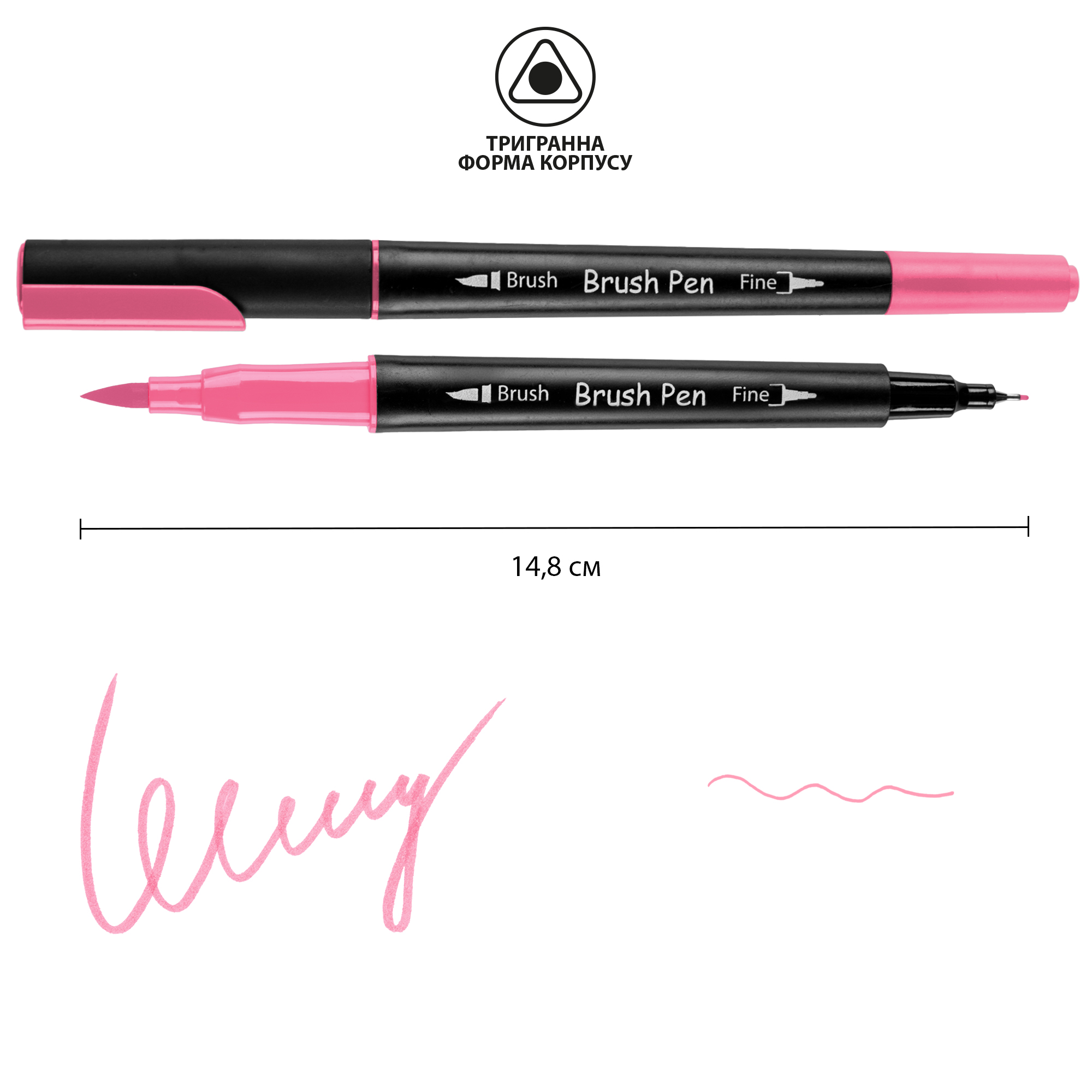 Маркер акварельный SANTI "Brush Pen" SW-11, розовый, двусторонний, 391011