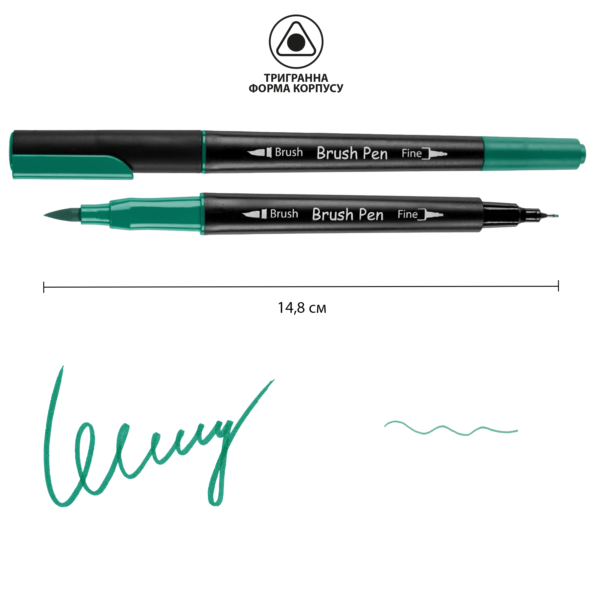Маркер акварельный SANTI "Brush Pen" SW-20, аквамарин, двусторонний, 391020