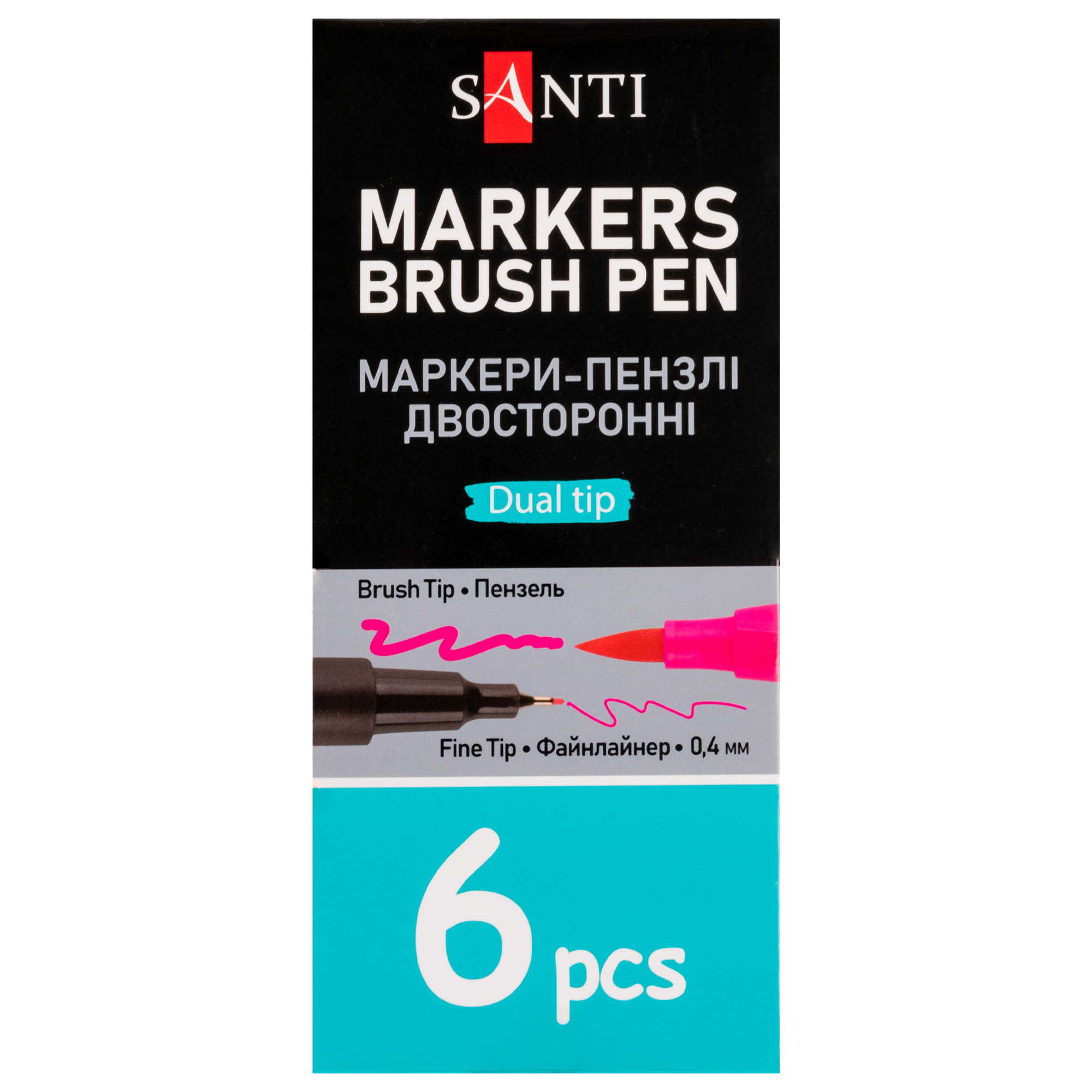 Маркер акварельный SANTI "Brush Pen" SW-21, темно-зеленый, двусторонний, 391021 2