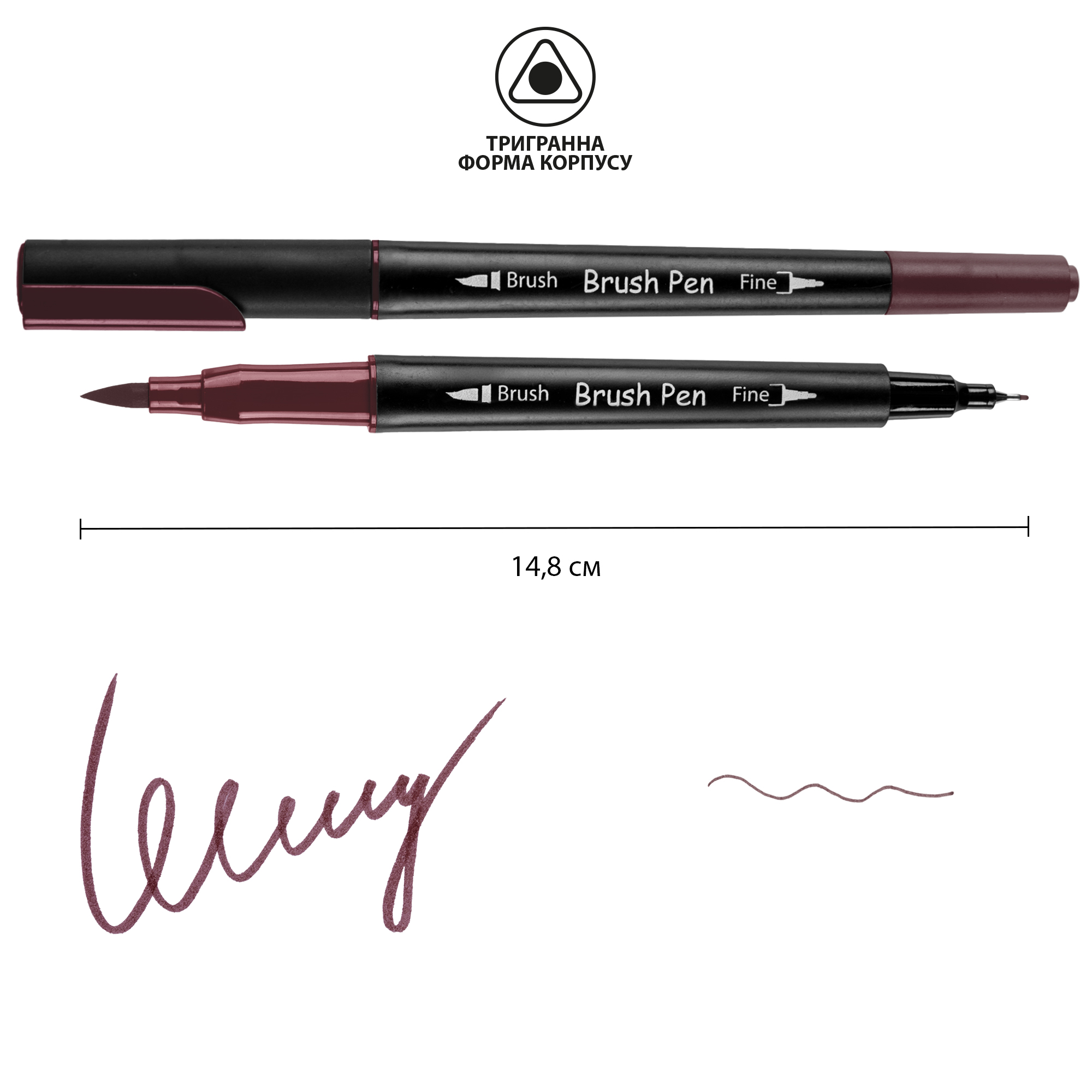 Маркер акварельный SANTI "Brush Pen" SW-24, сливовый, двусторонний, 391024