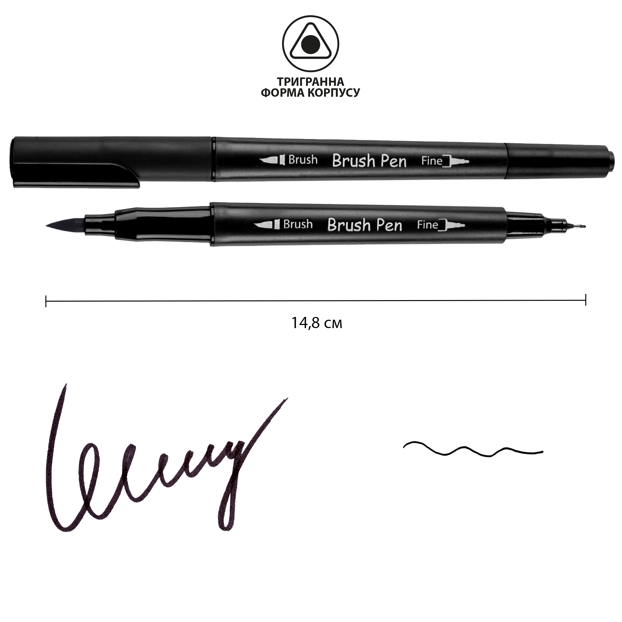 Маркер акварельний SANTI "Brush Pen" SW-27, чорний, двосторонній, 391027