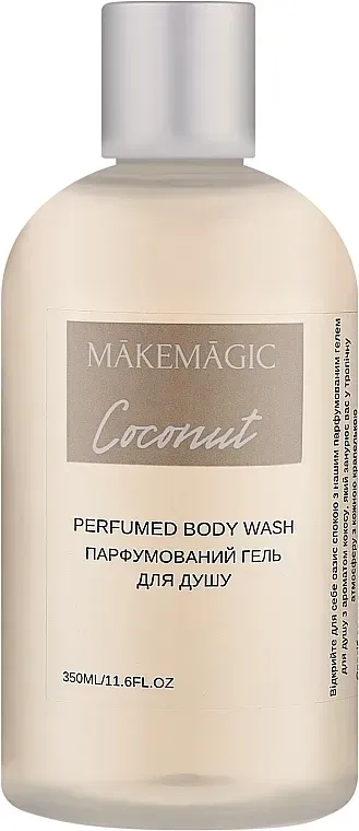 Парфумований гель для душу "Кокос"