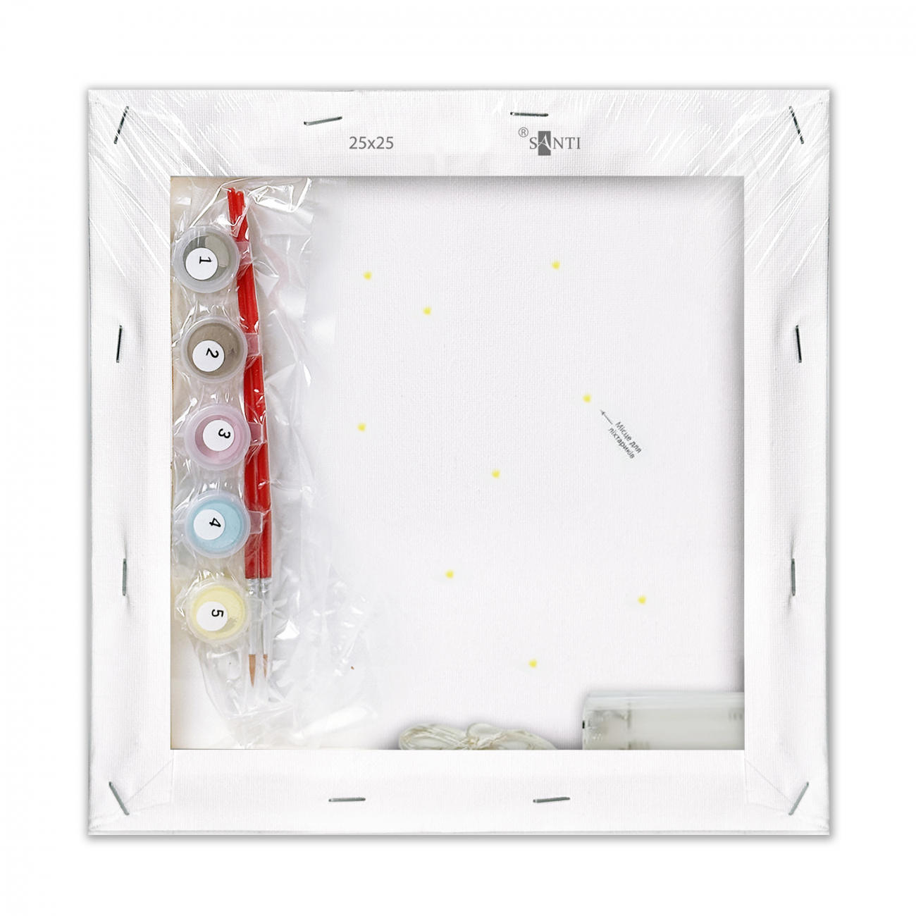 Картина по номерам SANTI "Пушин. Мороженое", 25*25 см, LED подсветка, 955013 2