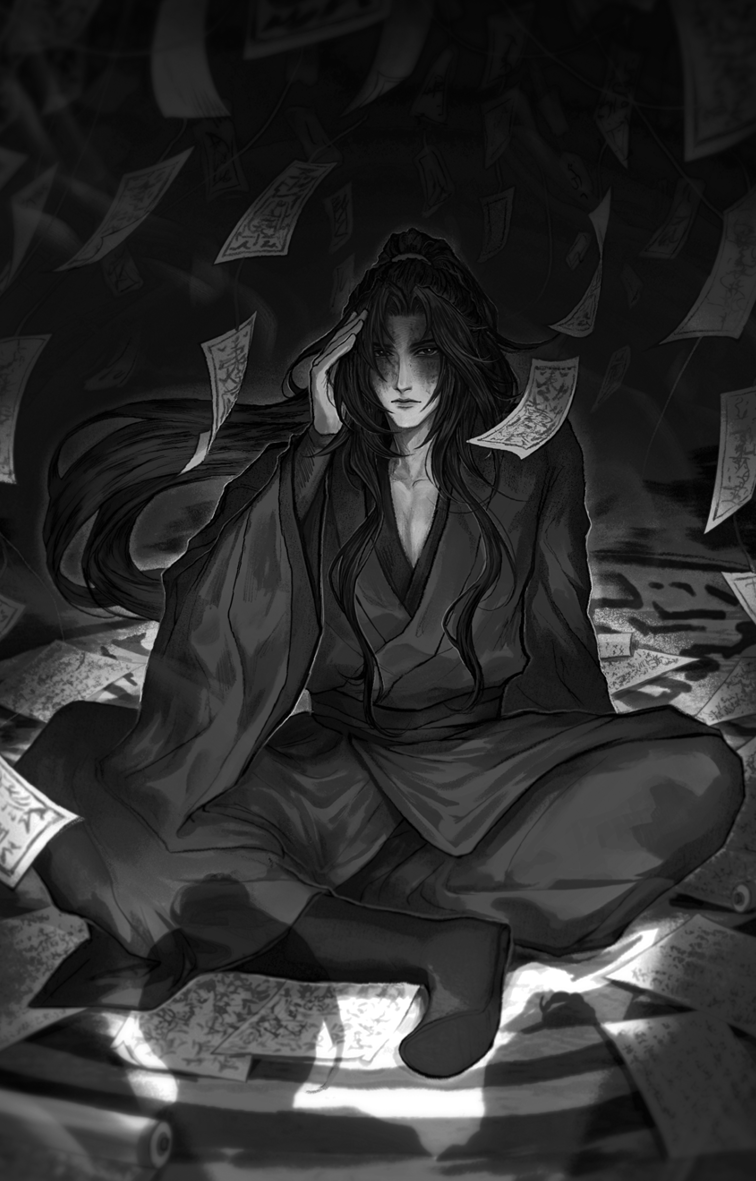 Книга "Тонсев М. Основатель демонического пути. Том 1" (у) (4296) 11