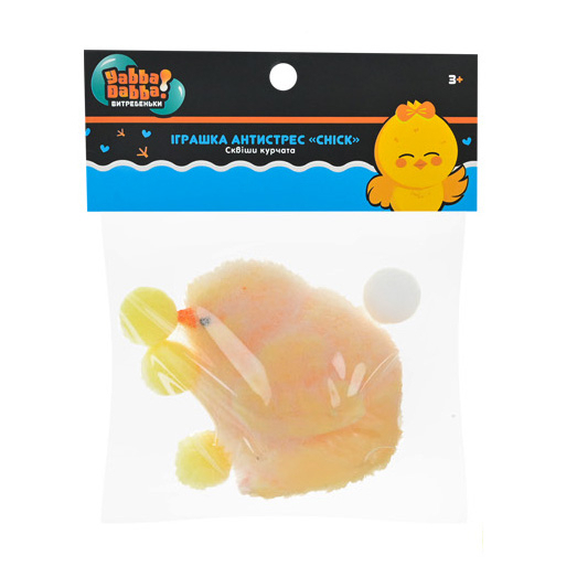 Игрушка-антистресс YabbaDabba, YD2506 1