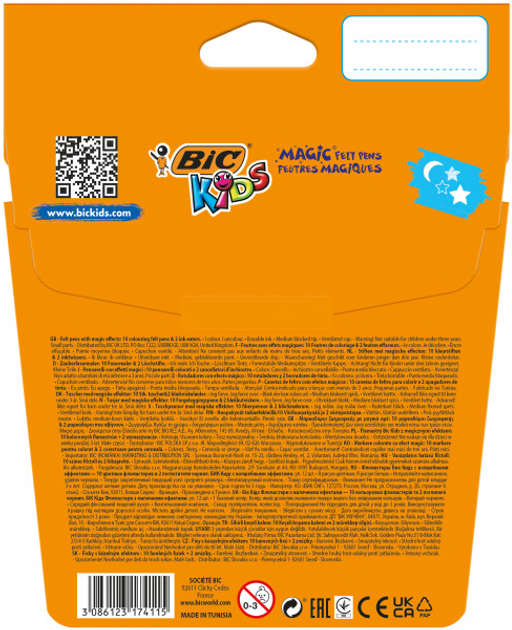 Фломастеры 12 кол. Kids Magic, bc9202962, Bic 1