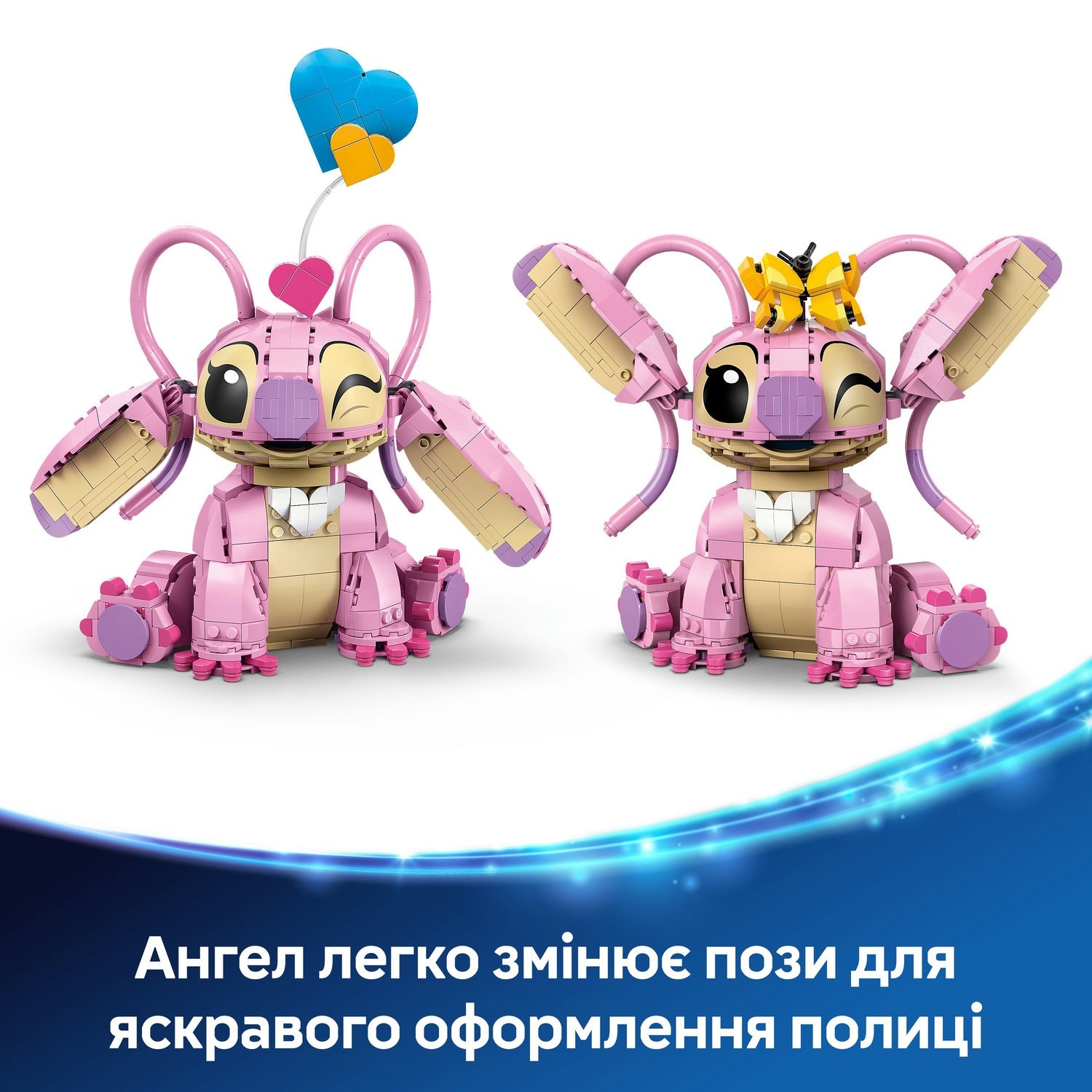 Конструктор Lego Disney "Ангел", 43257 8