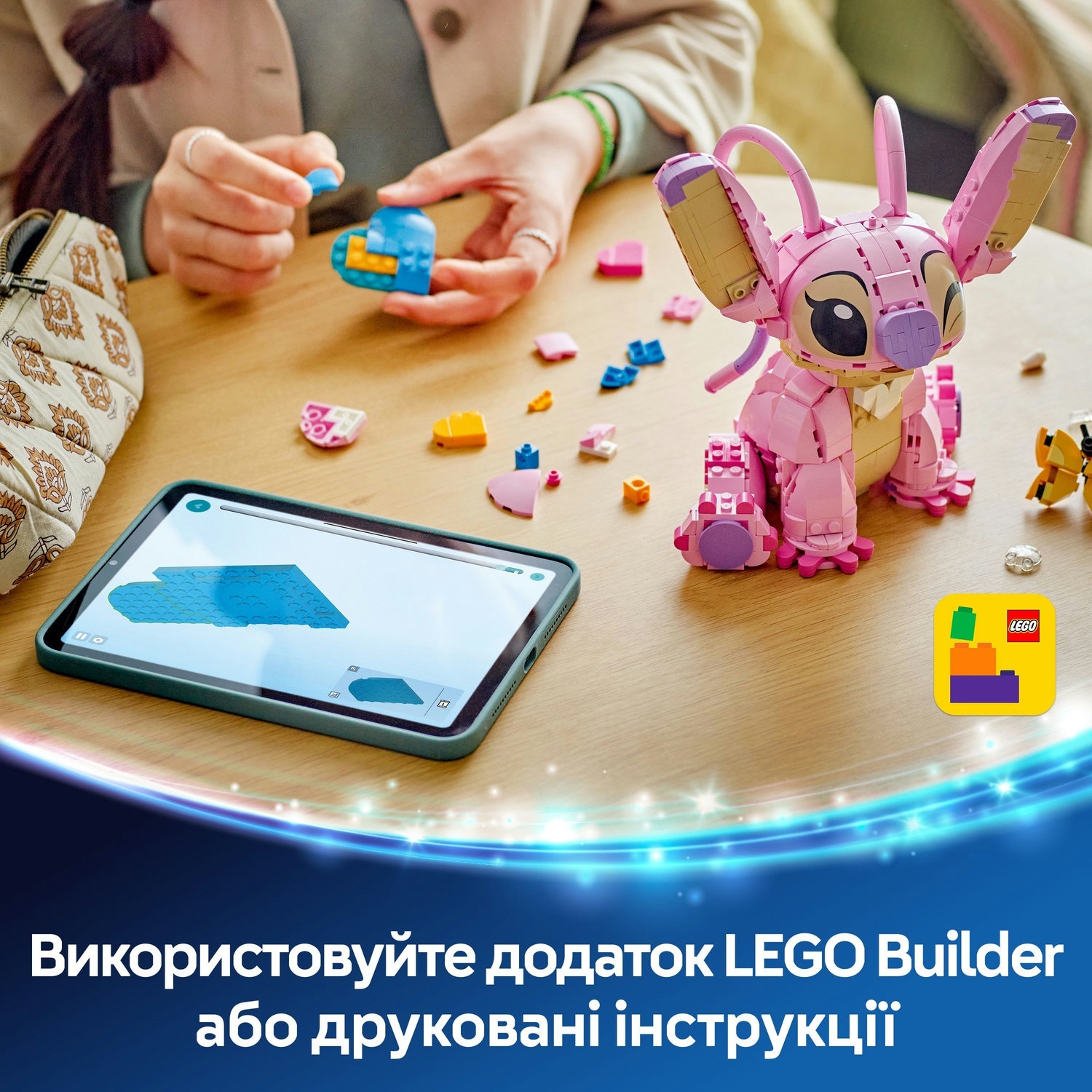 Конструктор Lego Disney "Ангел", 43257 10