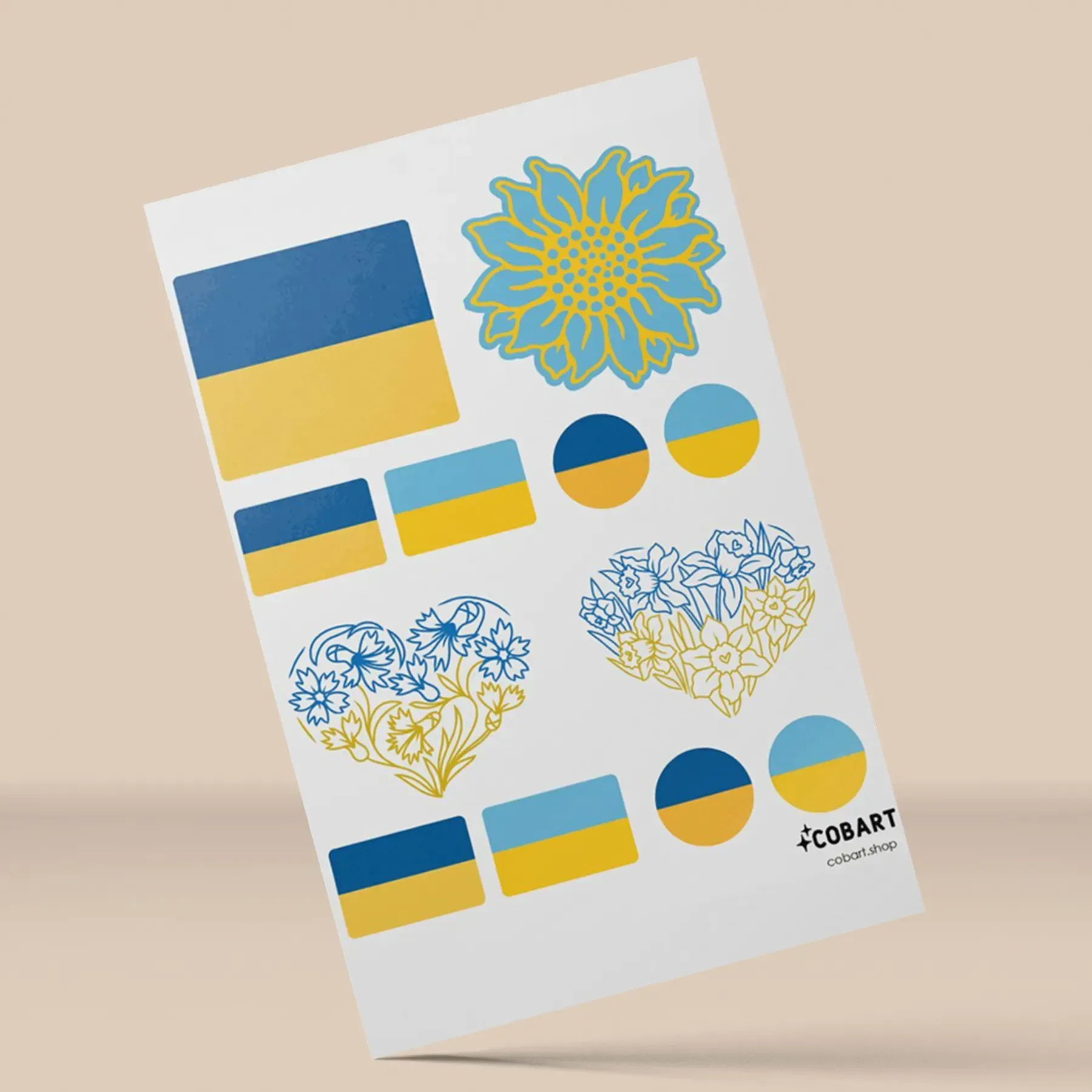 Вініловий стікерпак А6 "UA flag" Cobart
