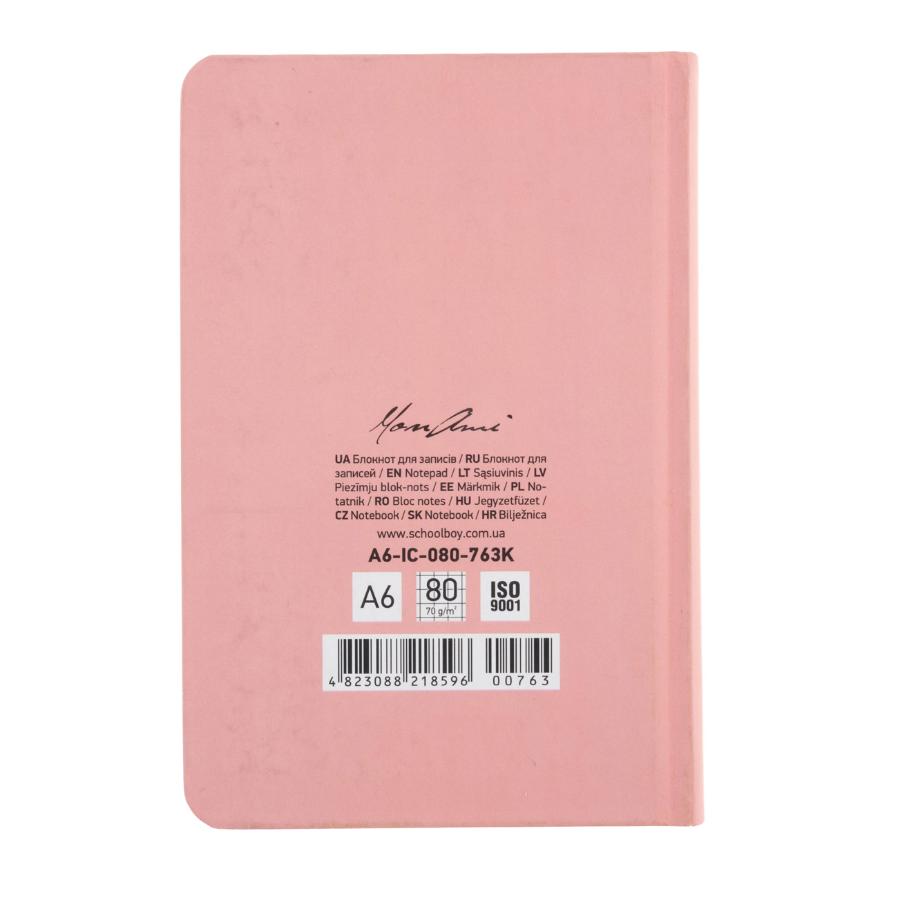 Тетрадь А6 80 л. "MonAmi" кл., интегр. обклад, ламинация Soft Touch (8596) 1