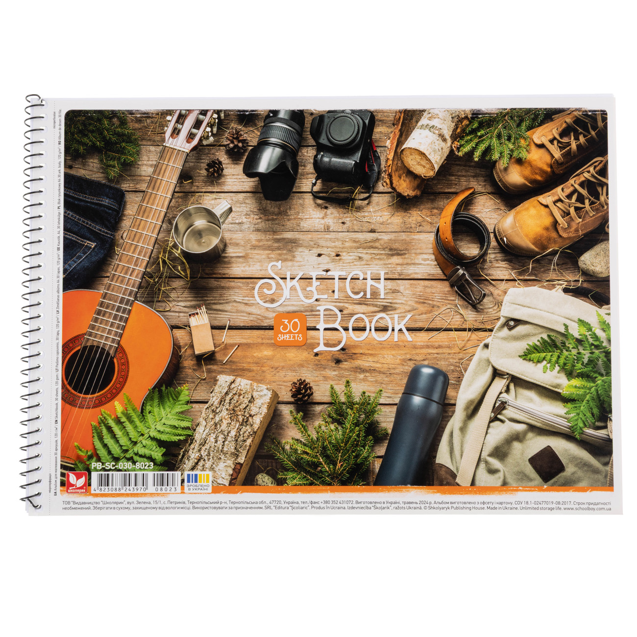 Альбом для рисования 30 л. "Школярик" на спирали (3970)