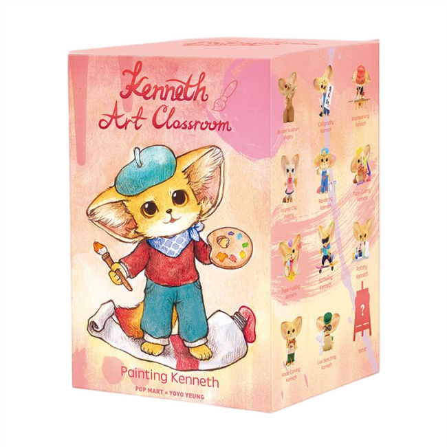 Игрушка-сюрприз с коллекционной фигуркой Kenneth серии Art Classroom, KACS-01