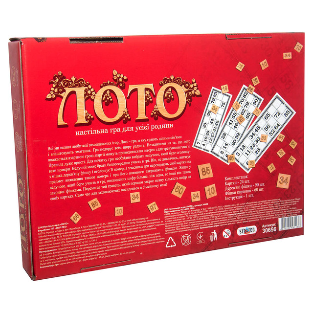 Гра настільна "Лото з дерев`яними фішками" (укр) 30656, ТМ "Strateg" 2